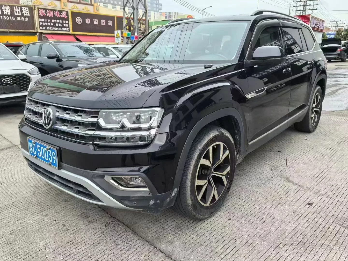 Volkswagen Teramont