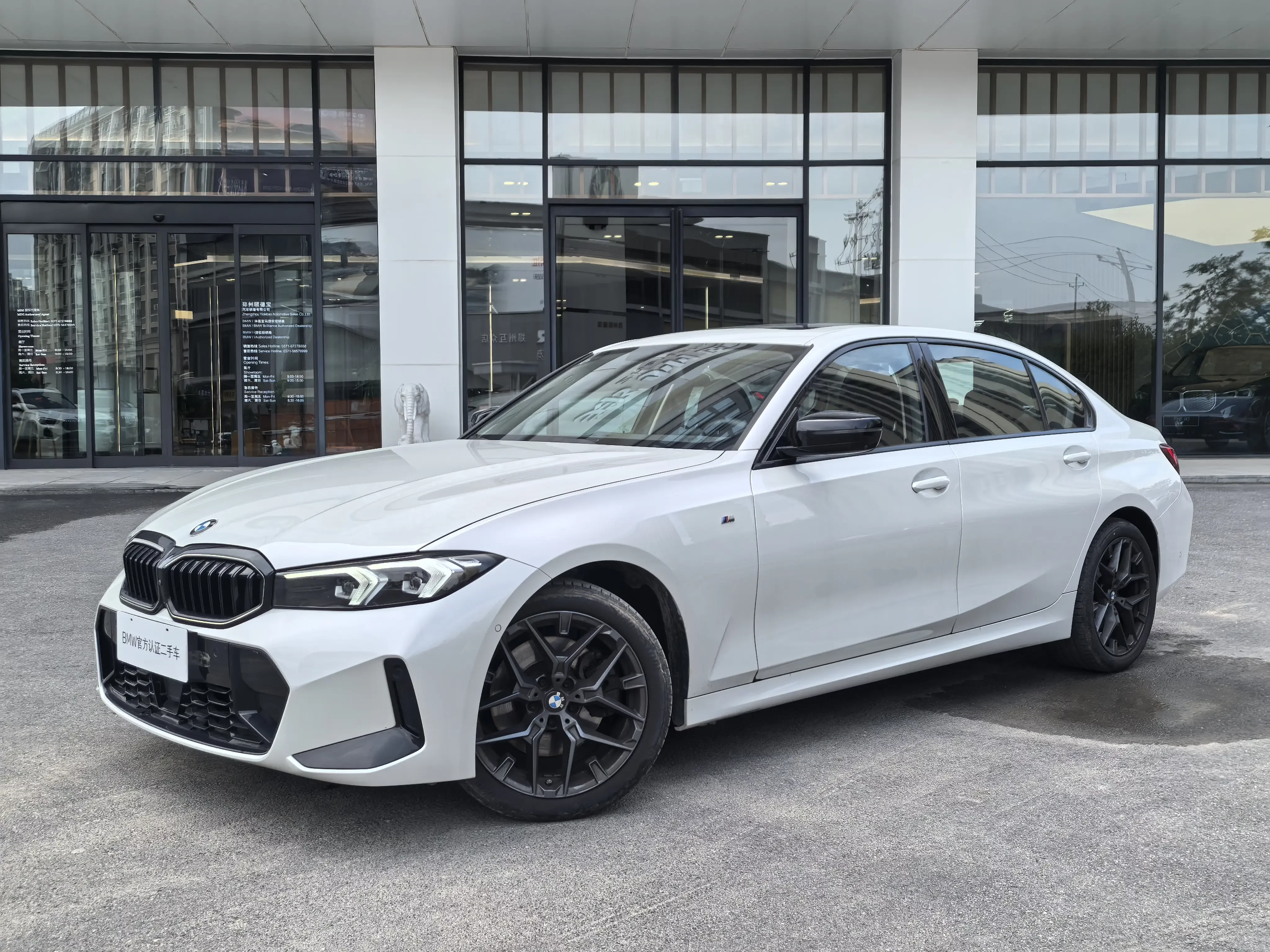 BMW 3 Series