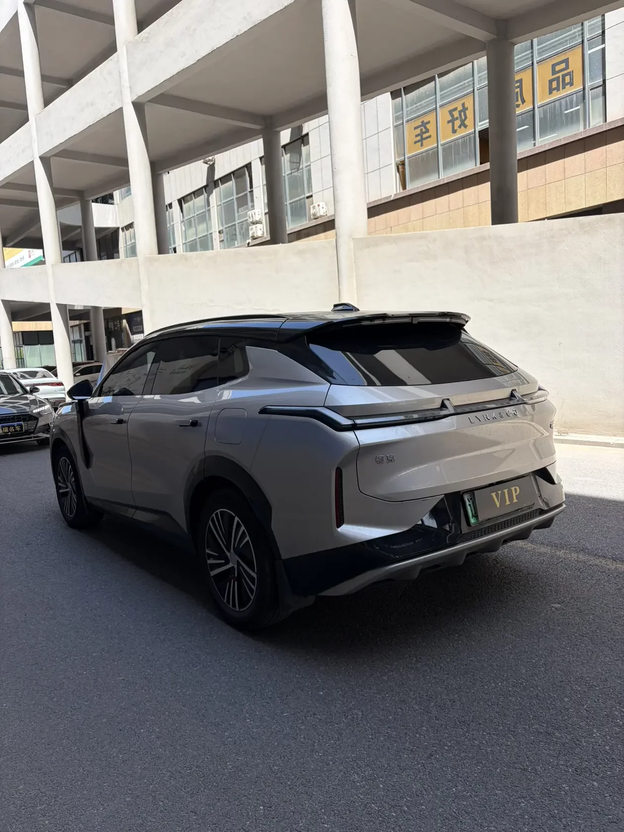 Lynk & Co 08 EM-P
