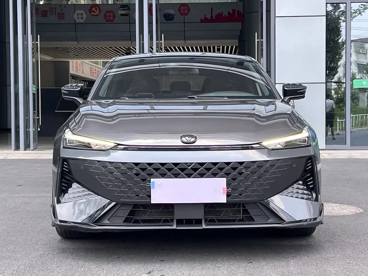Changan UNI-V