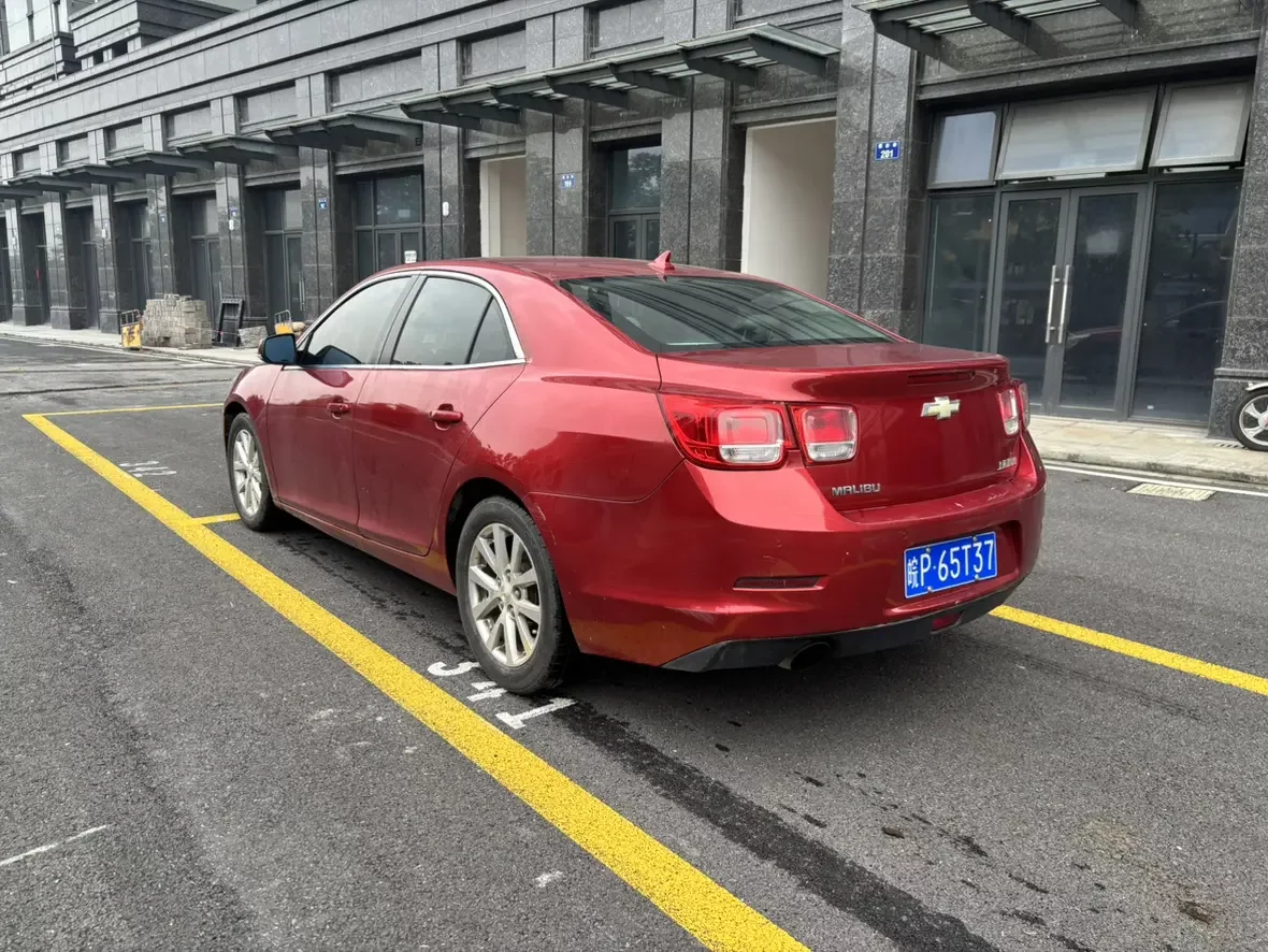 Chevrolet Malibu