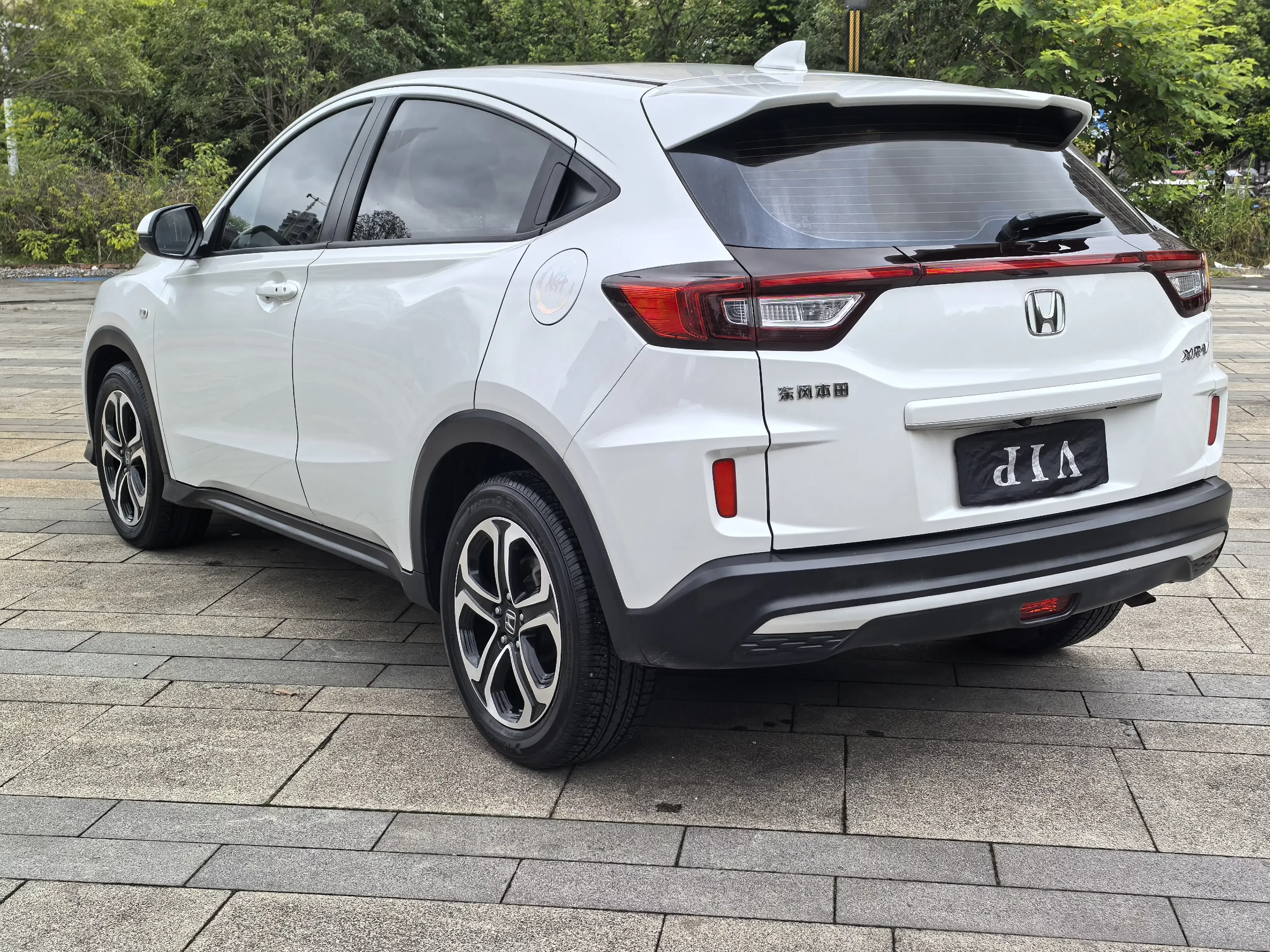 Honda WR-V