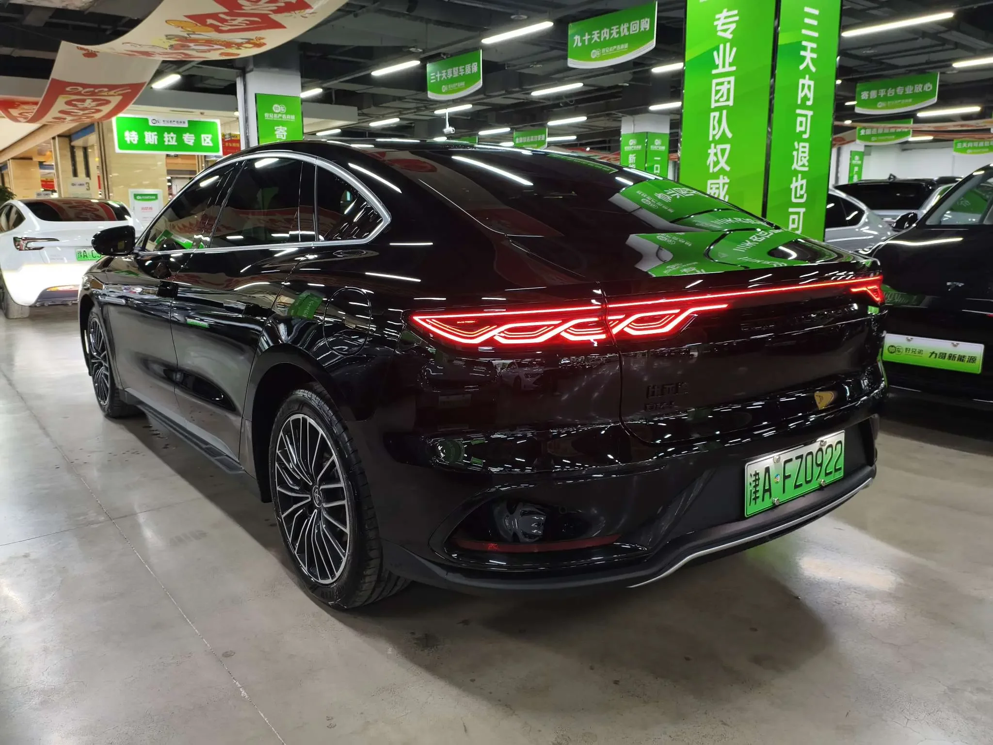 BYD HAN DM