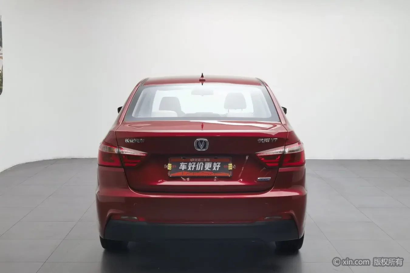 Changan Yuexiang V7
