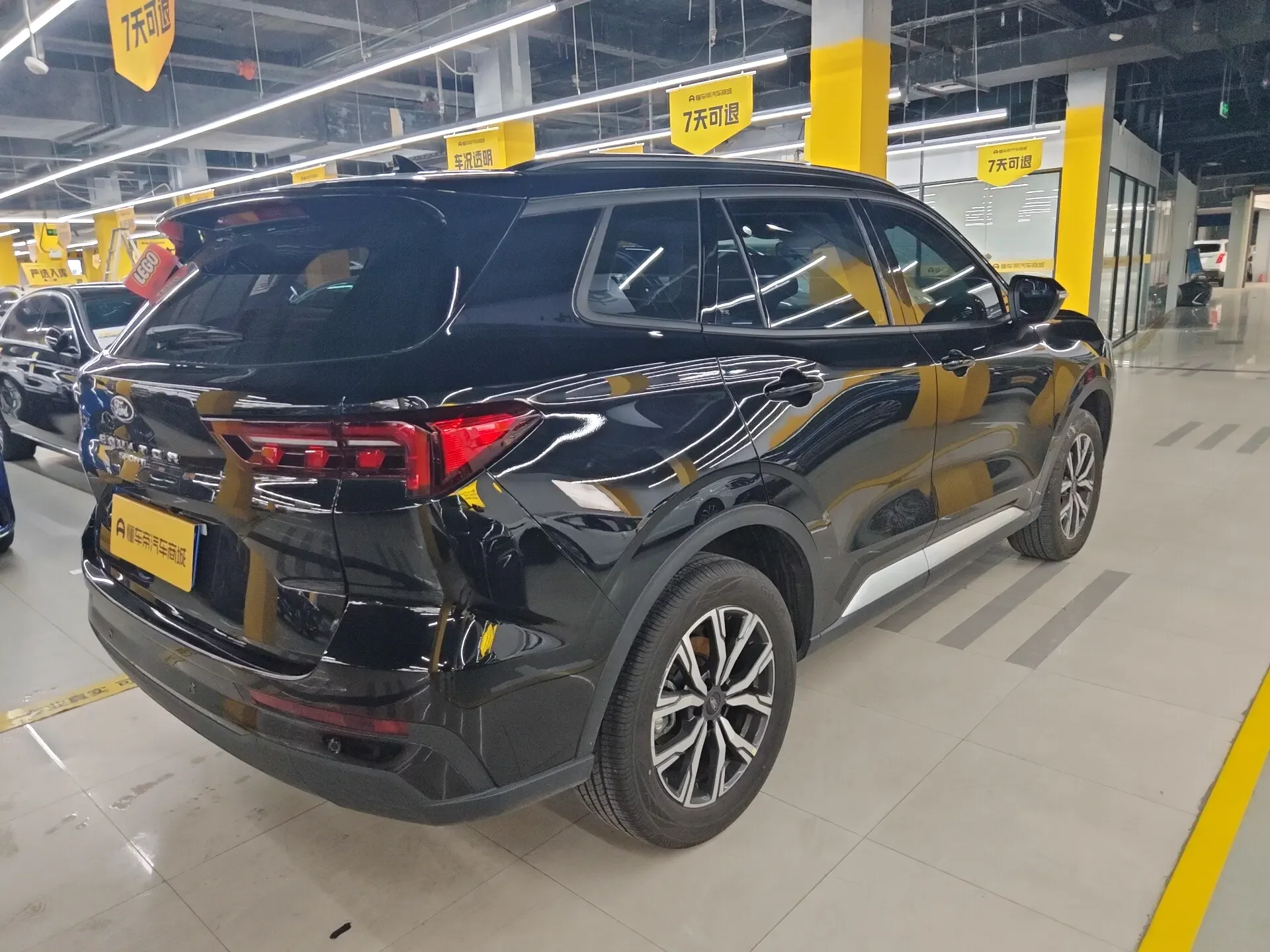 Ford Equator Sport
