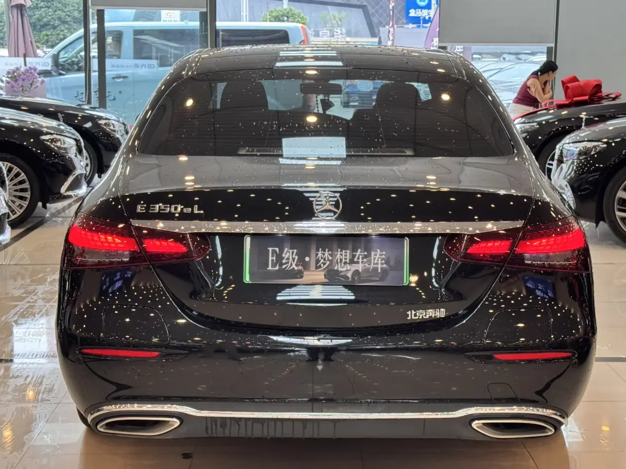 Mercedes-Benz E-Class PHEV
