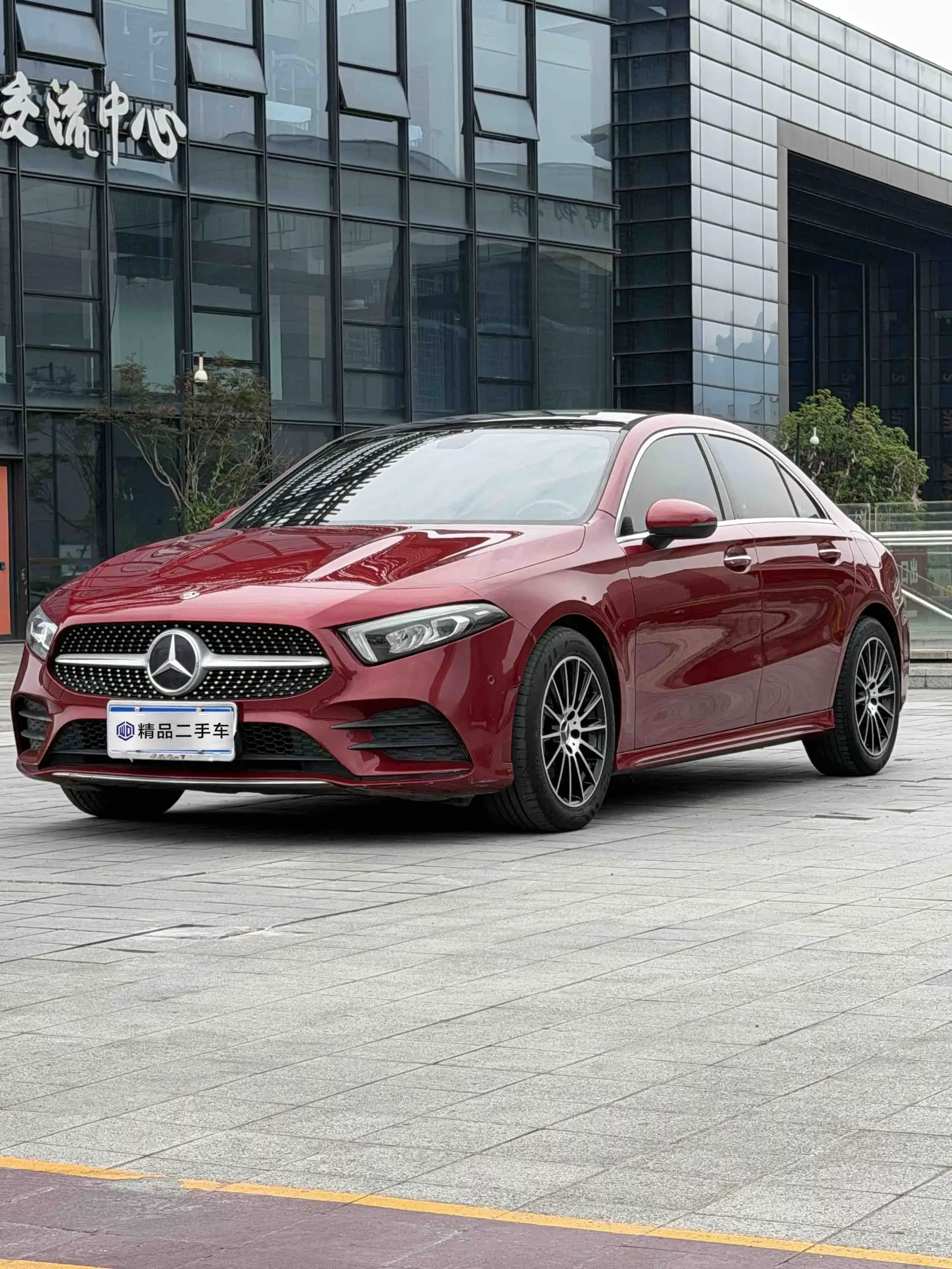 catalog-car-1