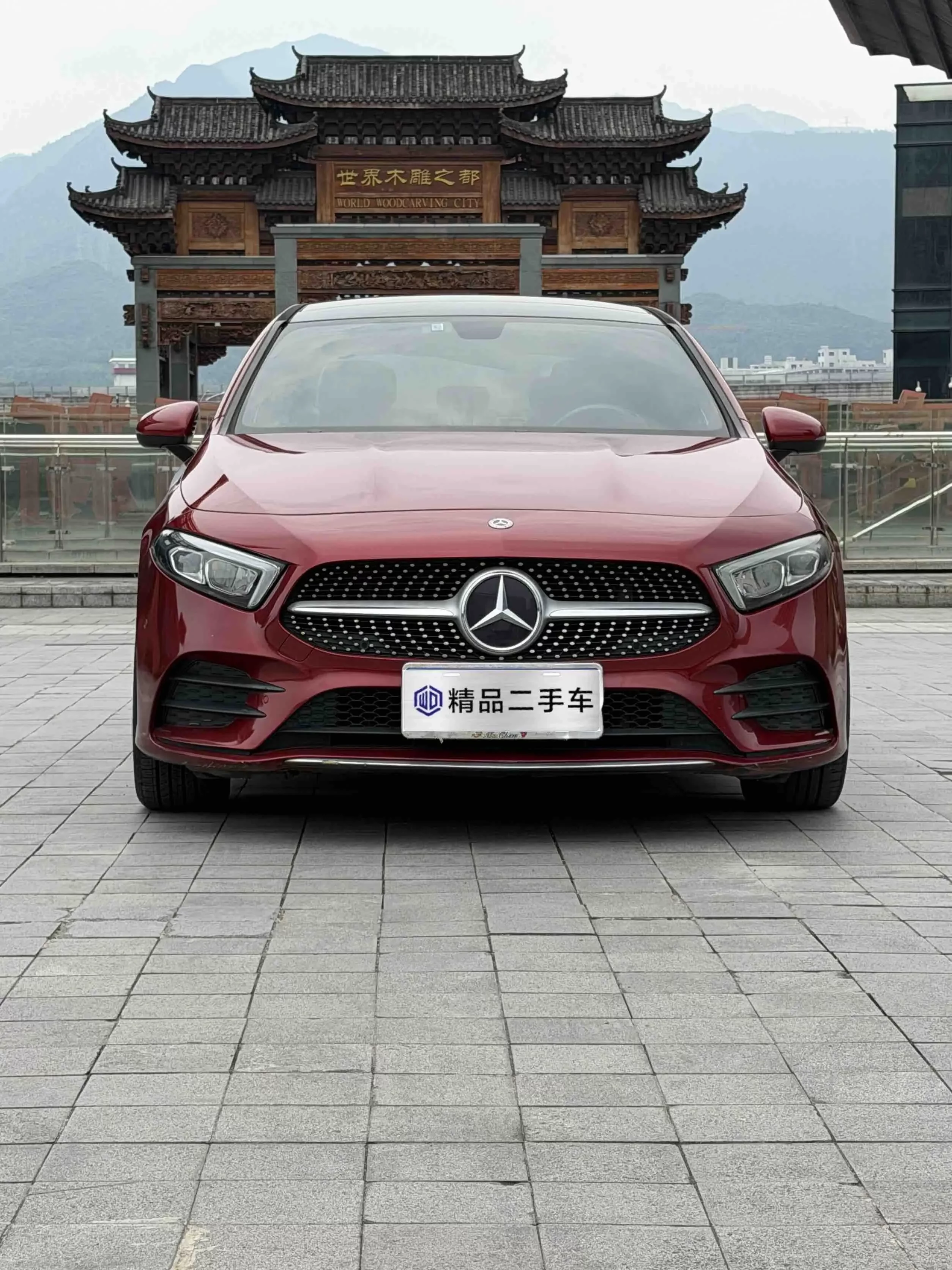 catalog-car-2