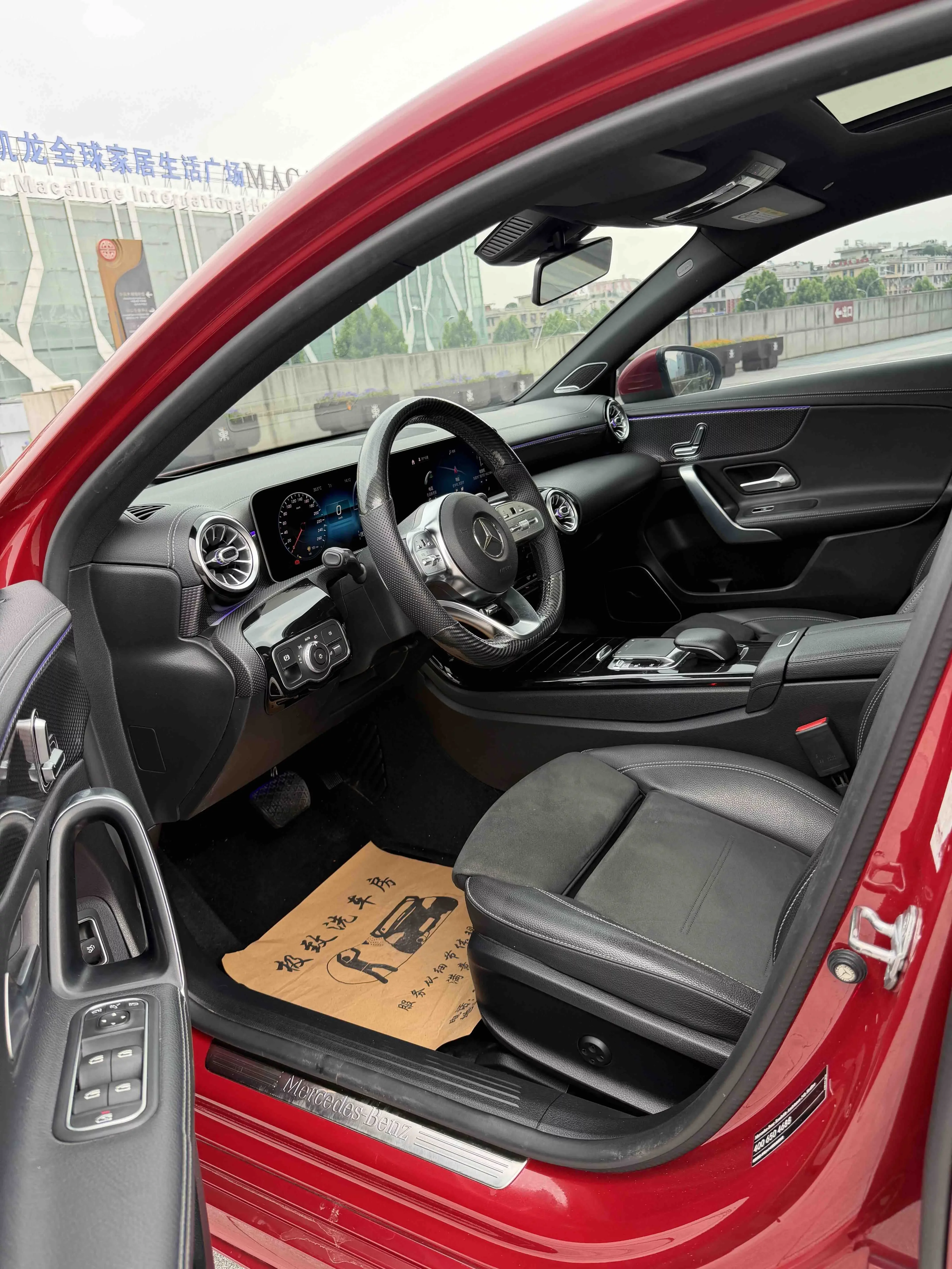catalog-car-8