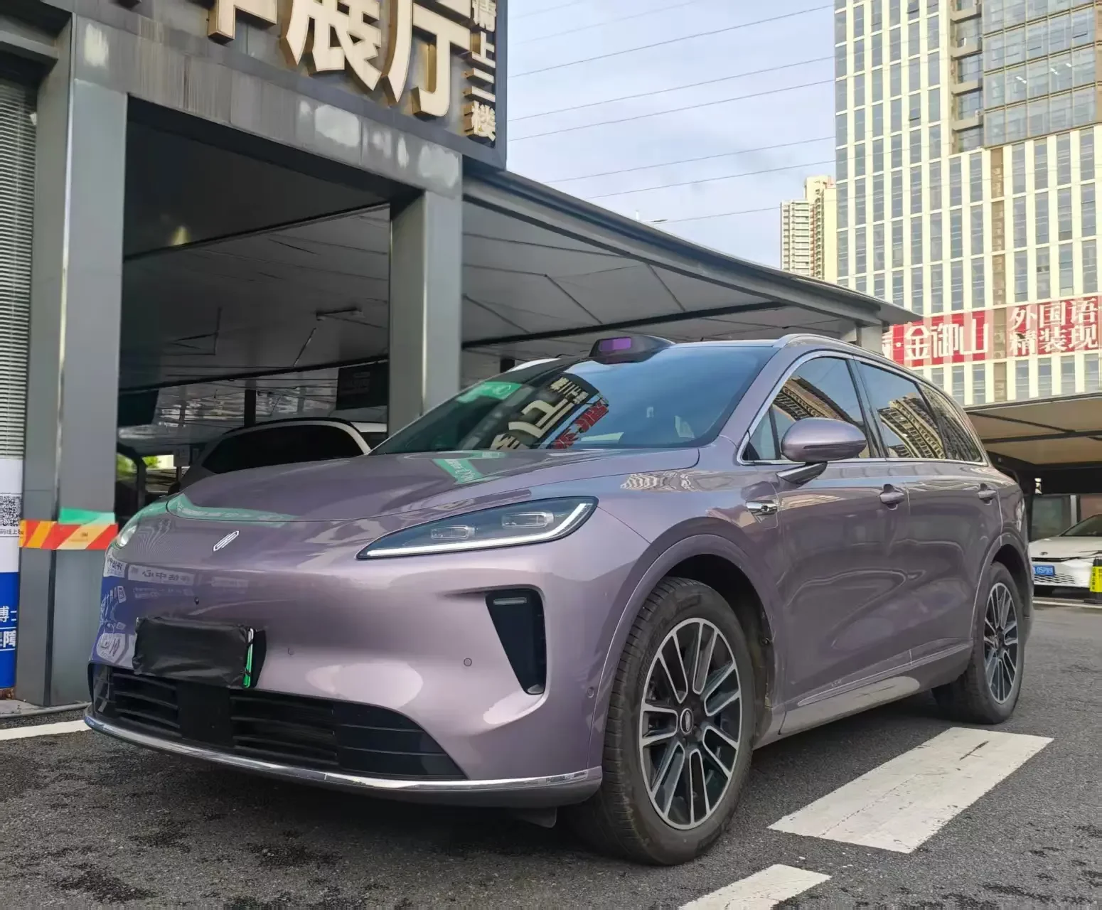 Shangjie H5