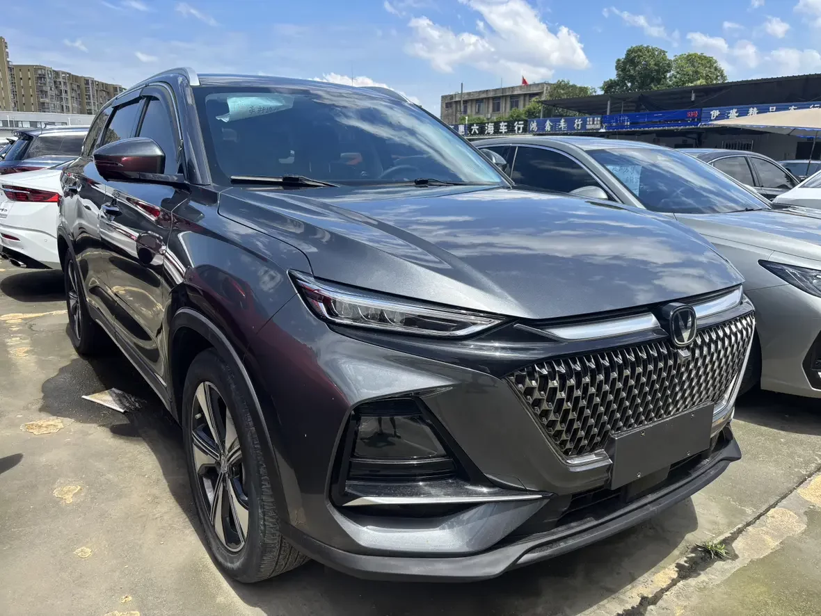 Changan X7 PLUS