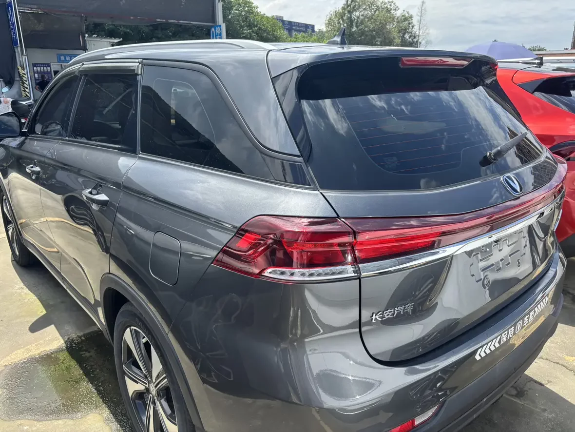 Changan X7 PLUS