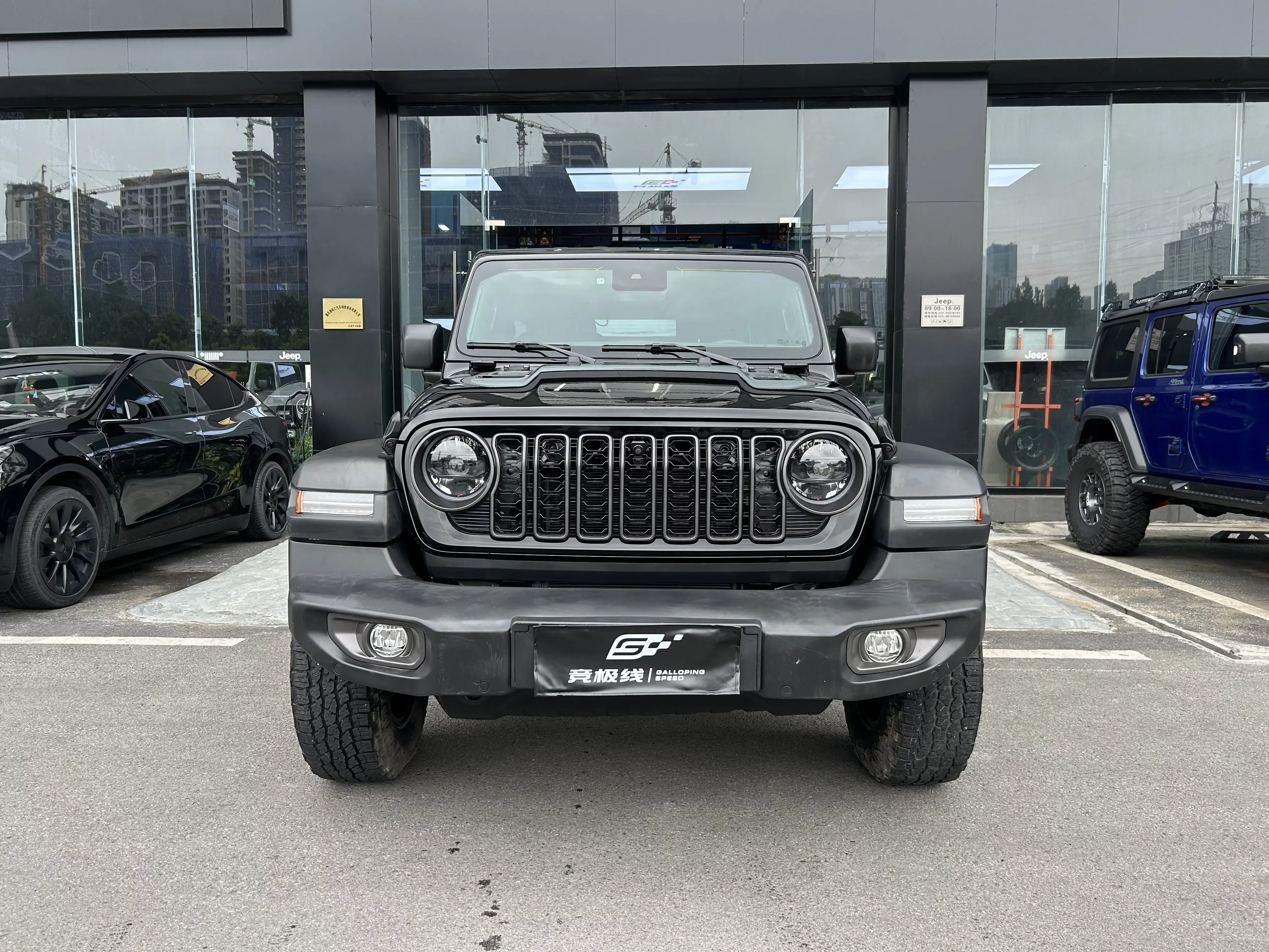 Jeep wrangler