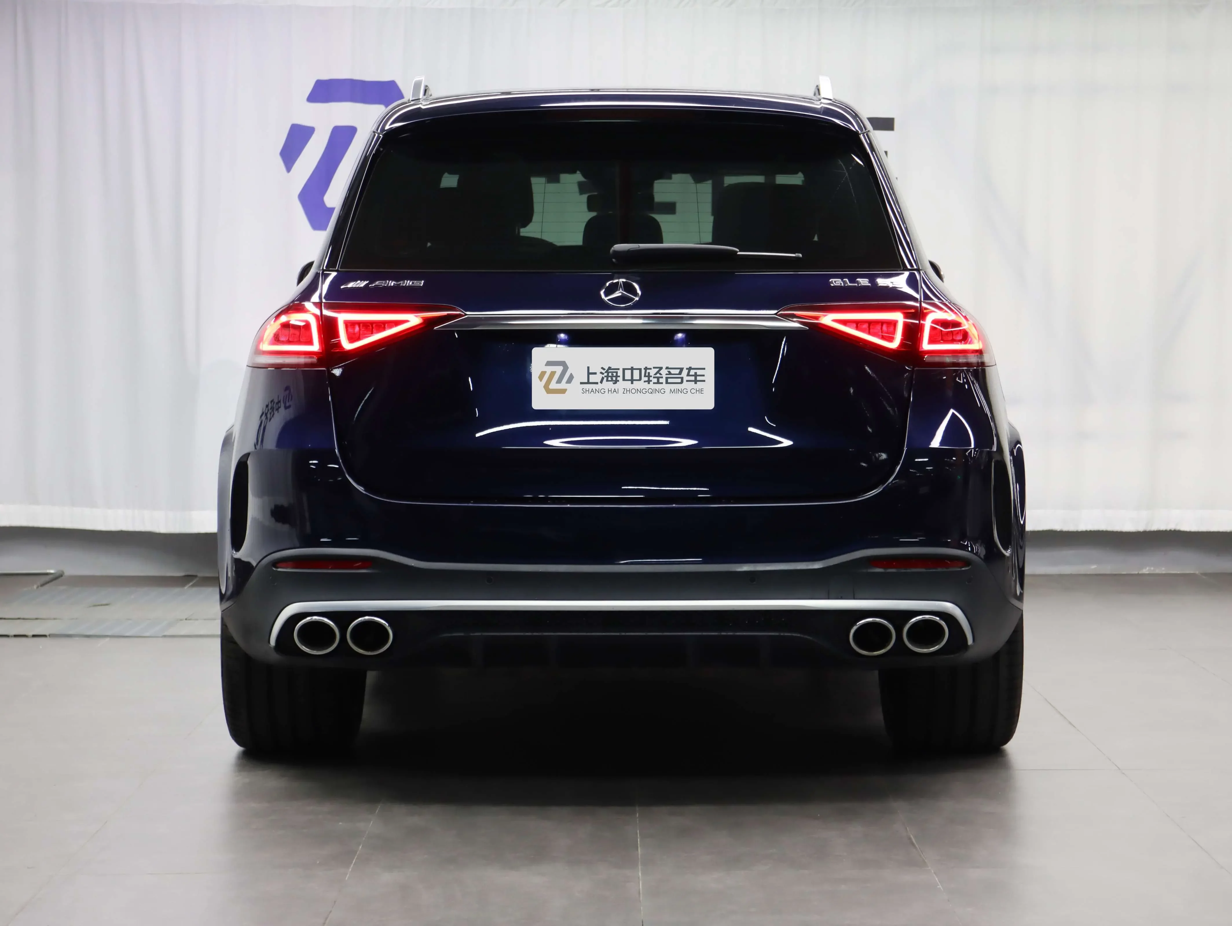 Mercedes-Benz GLE AMG