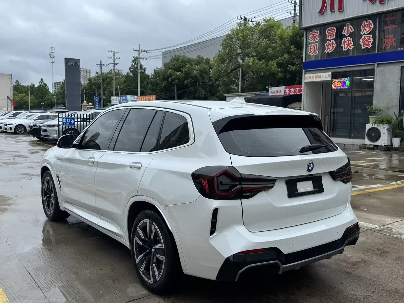 BMW iX3
