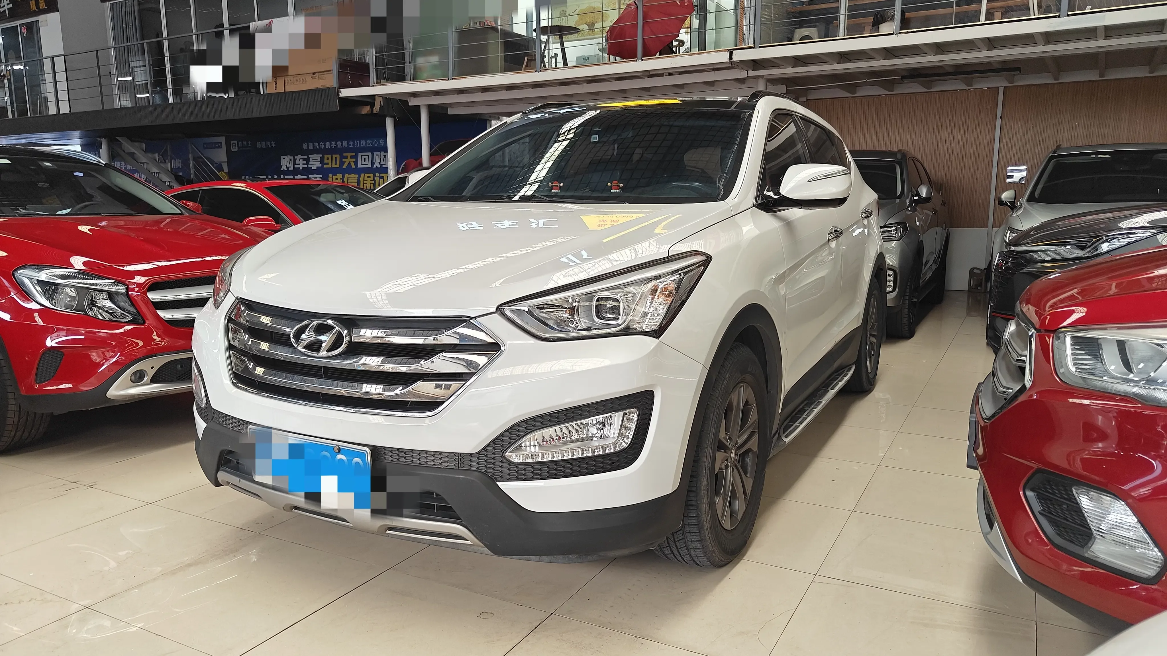Hyundai Shengda