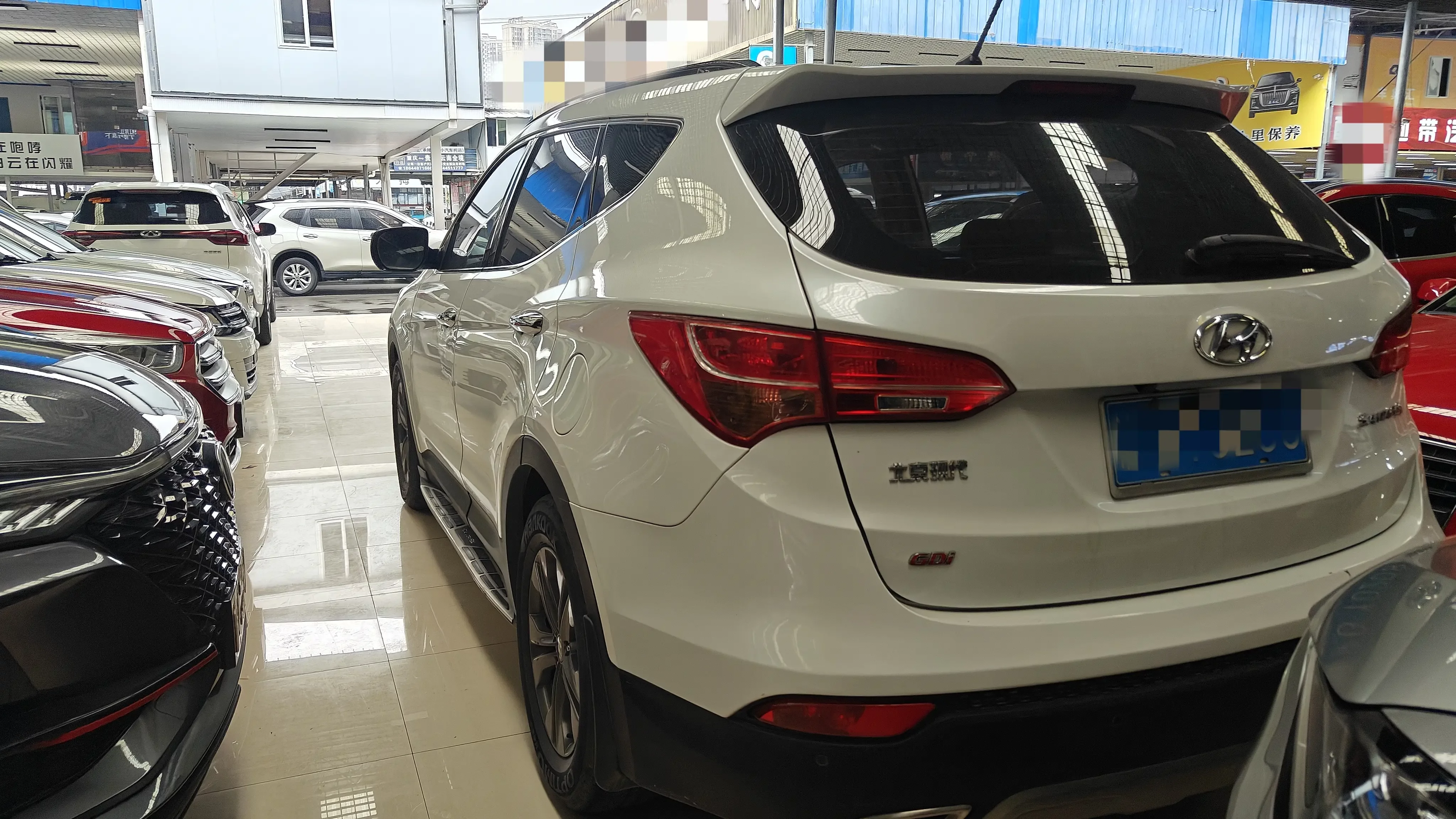 Hyundai Shengda