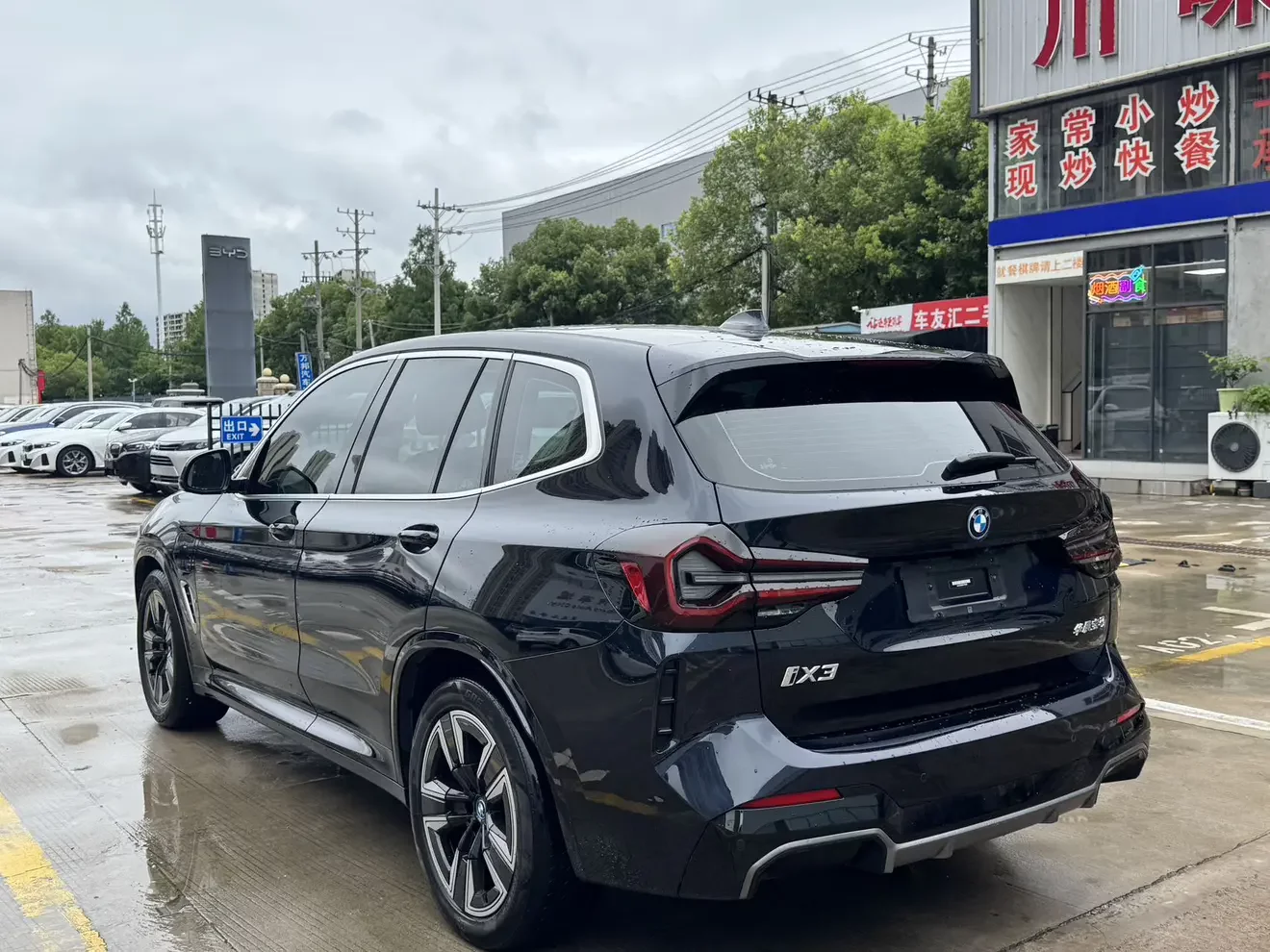 BMW iX3
