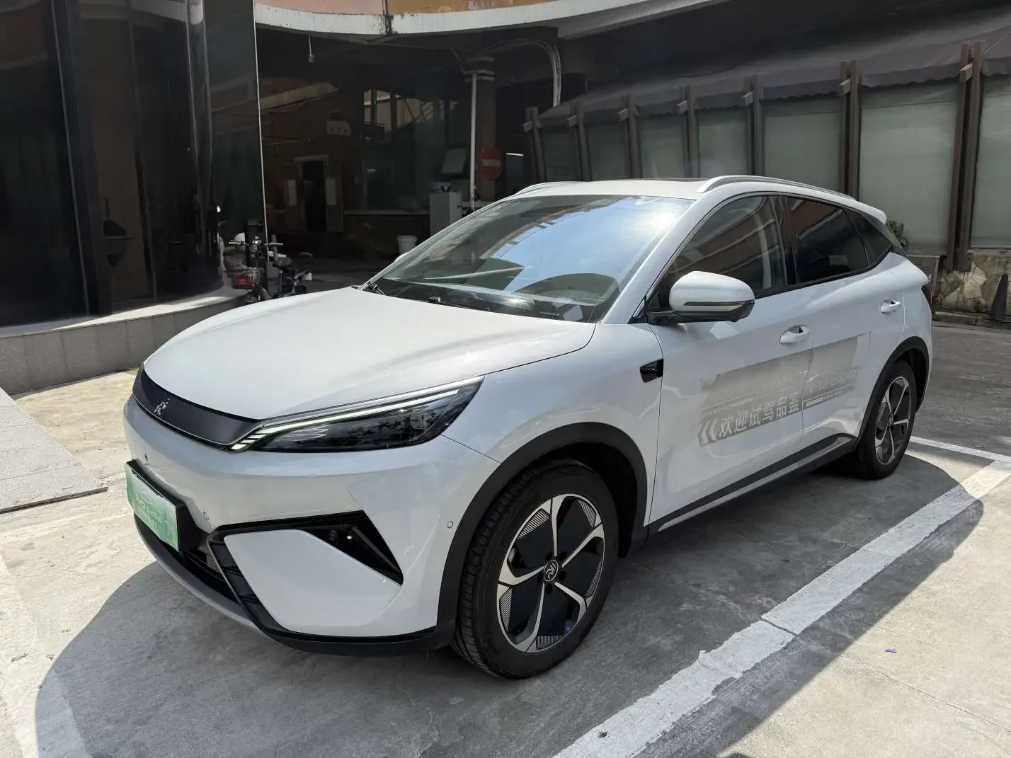 BYD Yuan PLUS