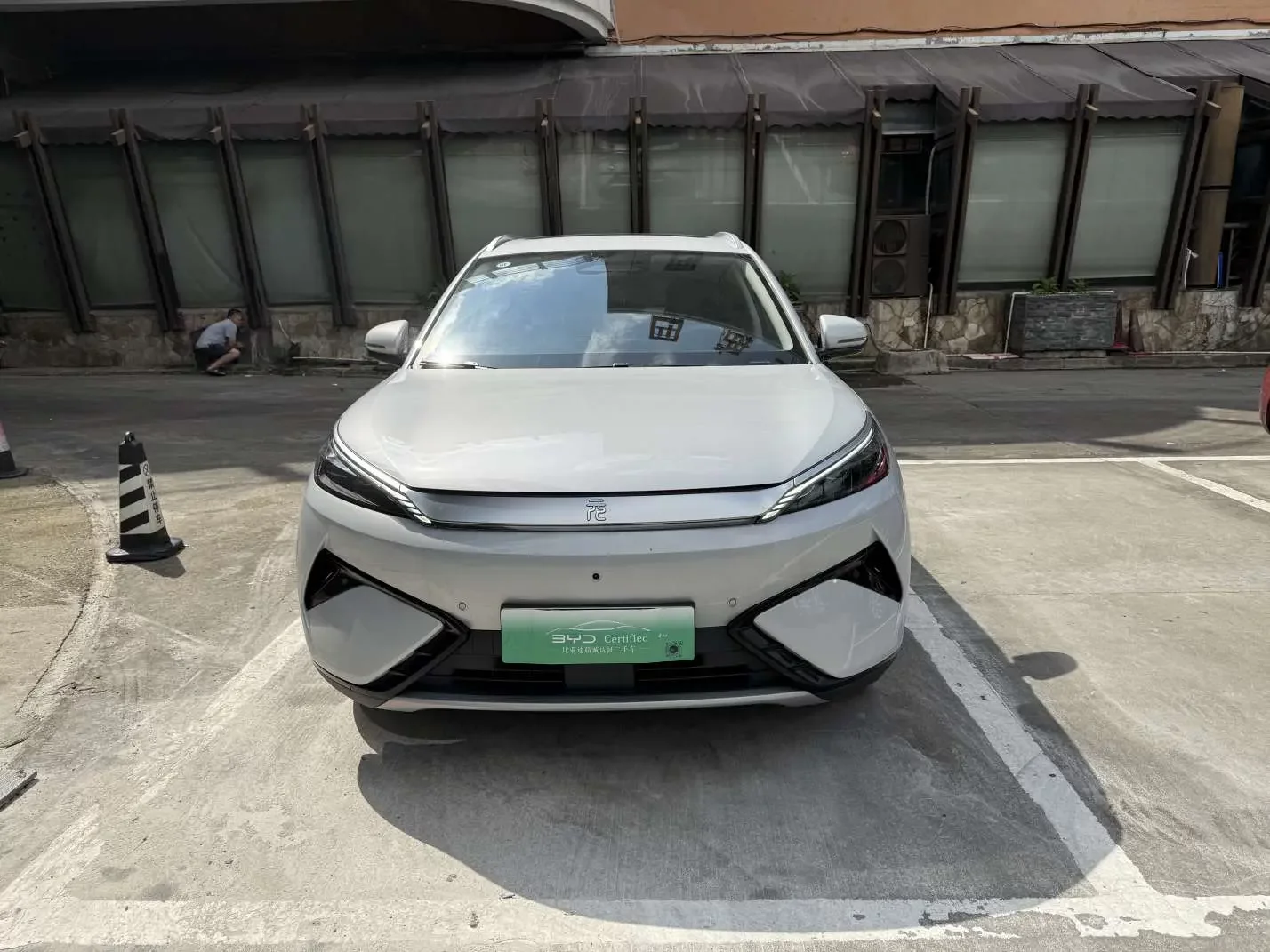 BYD Yuan PLUS