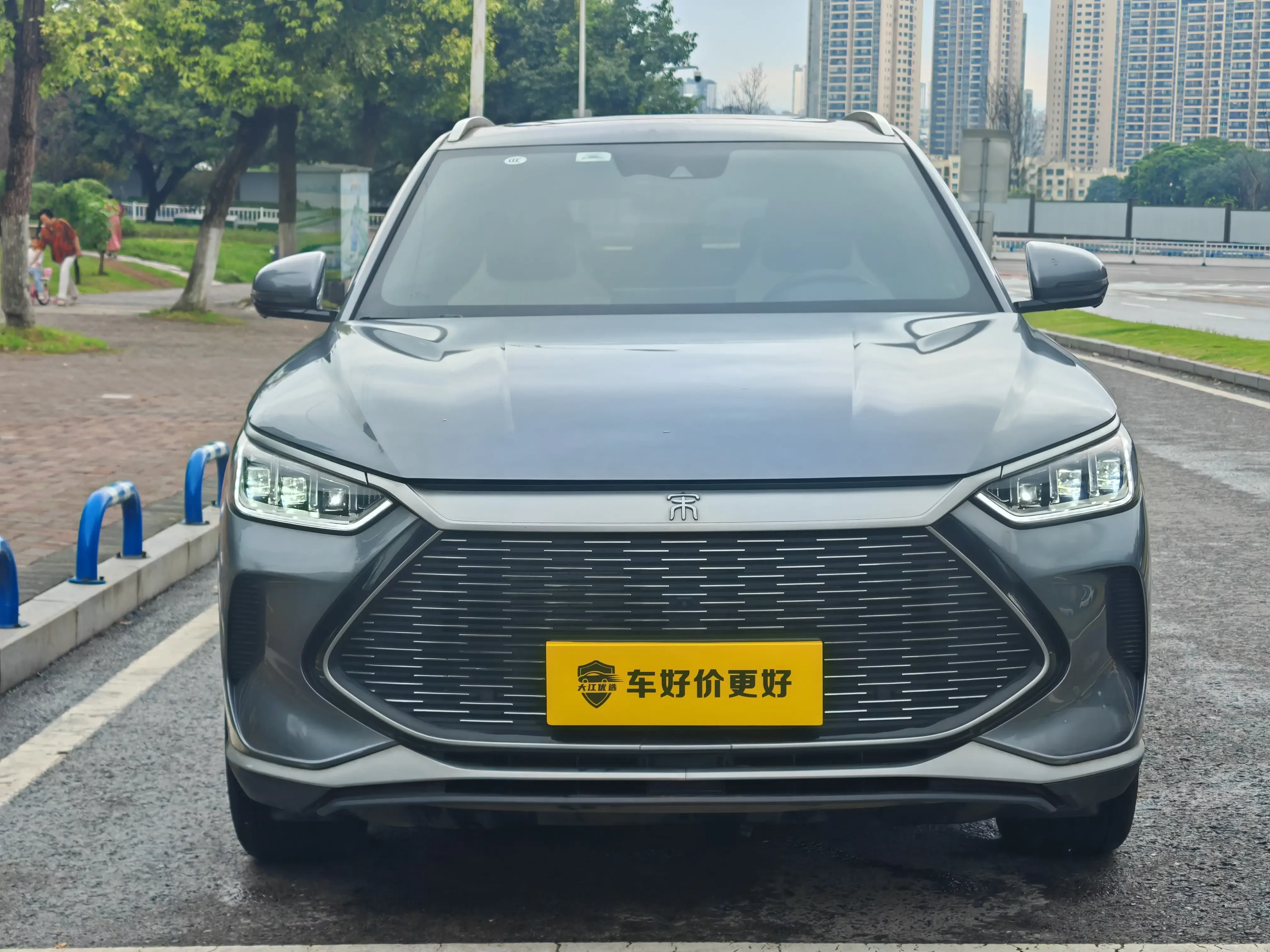 BYD Song PLUS DM