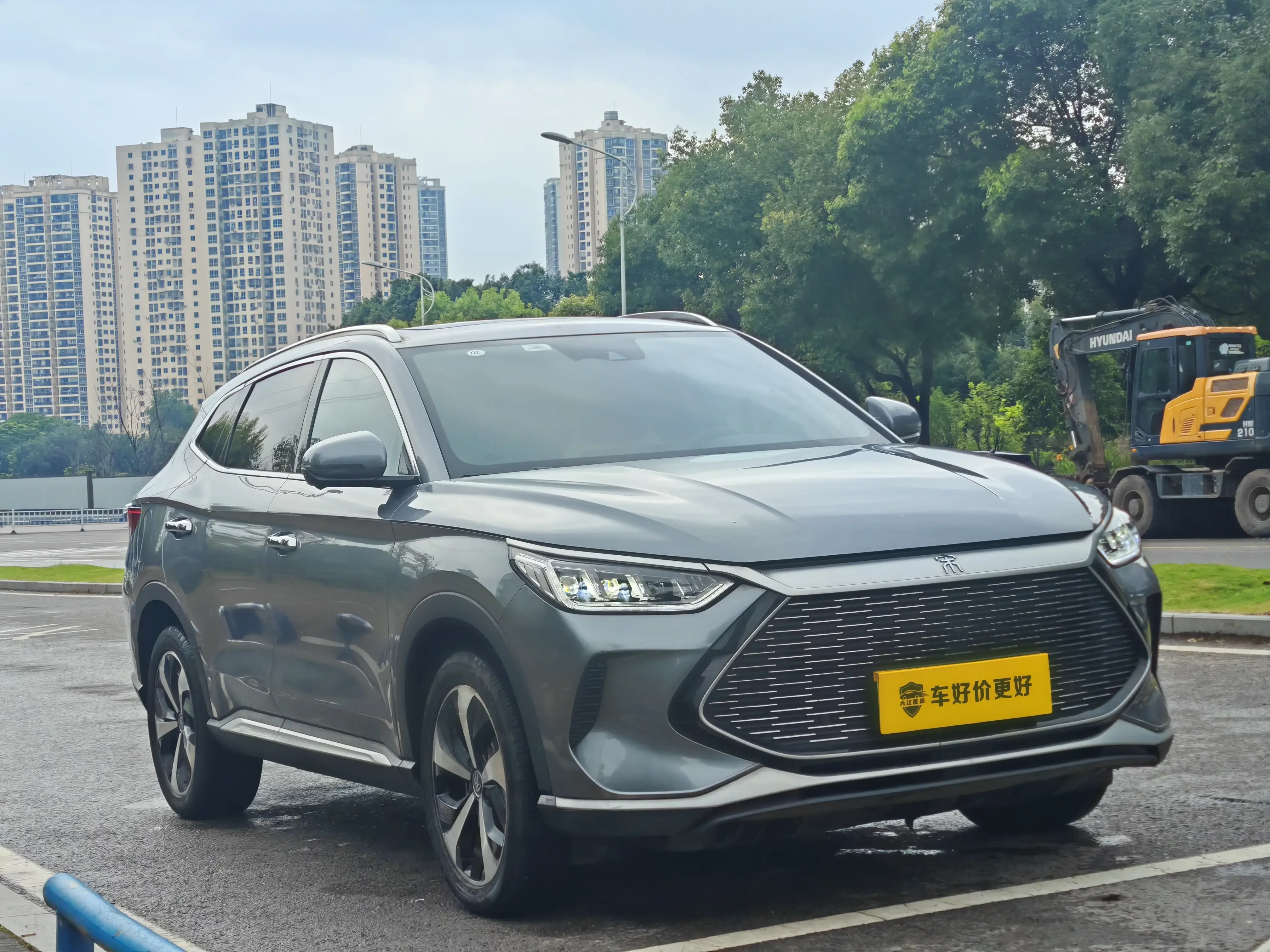 BYD Song PLUS DM