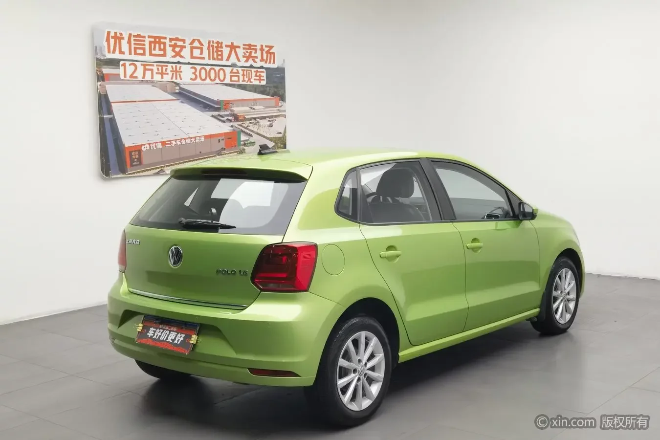 Volkswagen Polo
