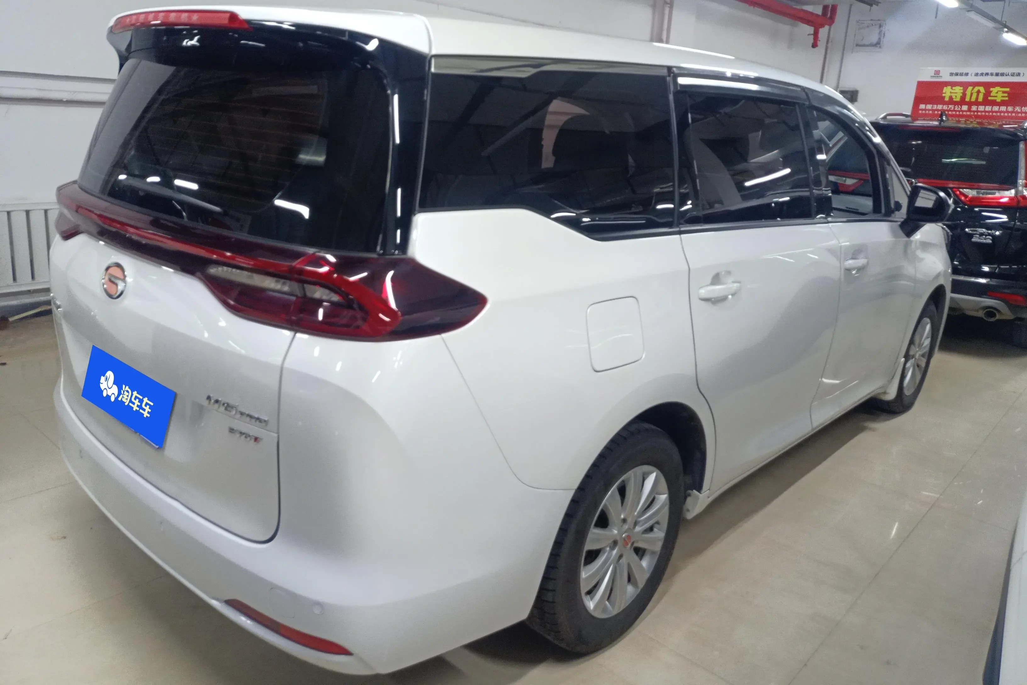 GAC Trumpchi M6  из Китая