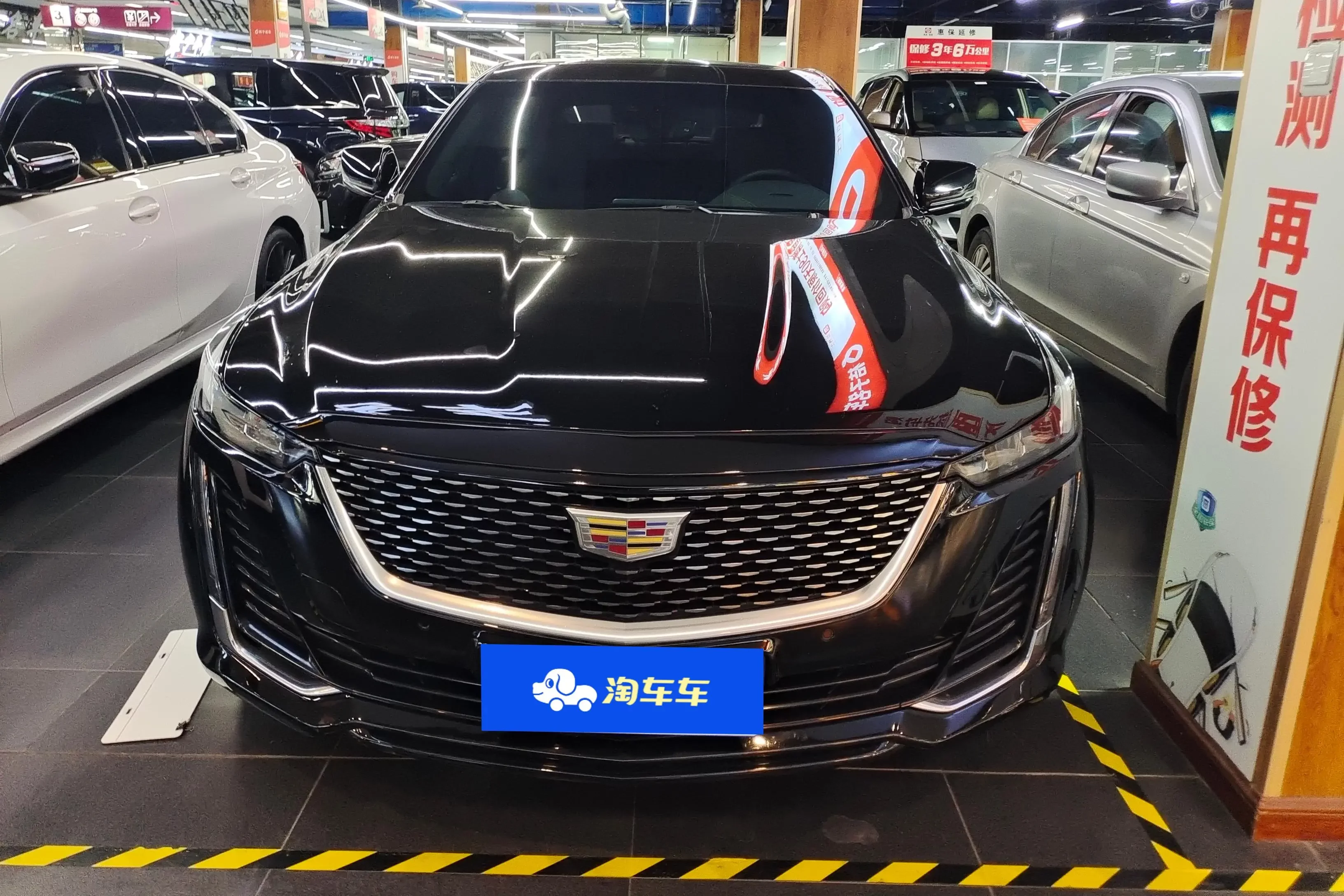 Cadillac CT5  из Китая