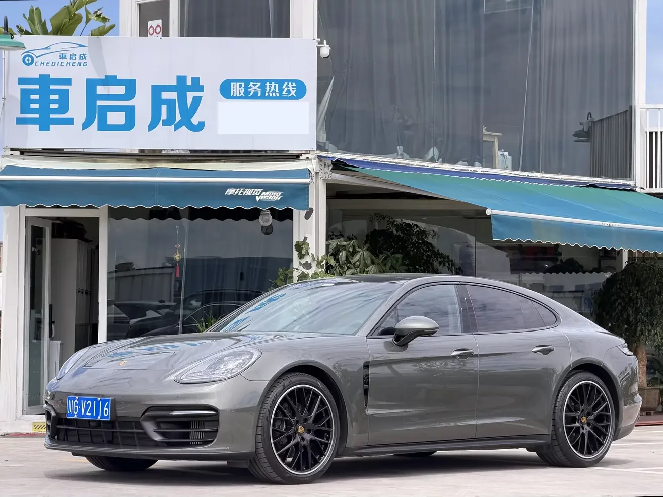 Porsche Panamera