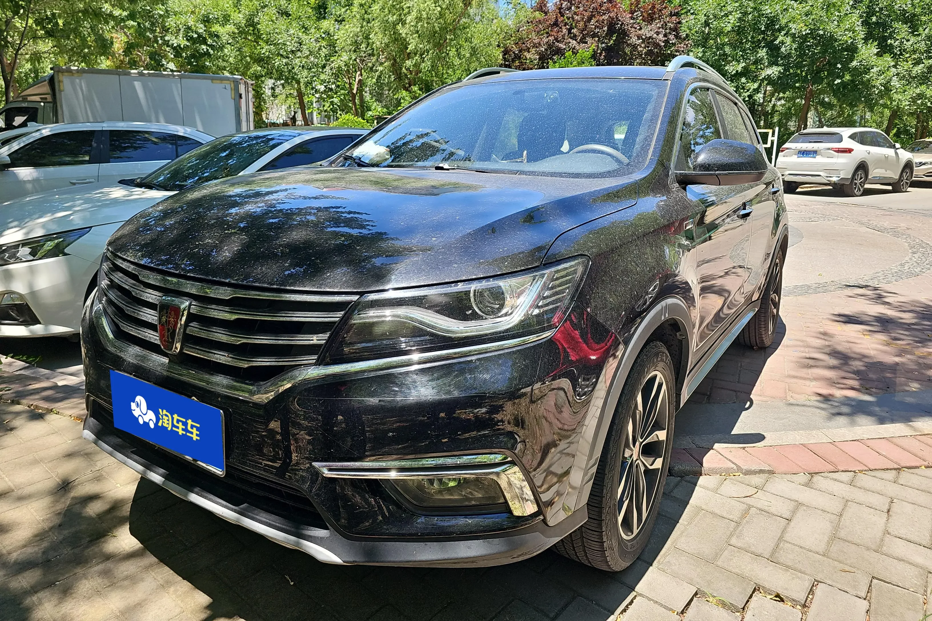 Roewe RX5