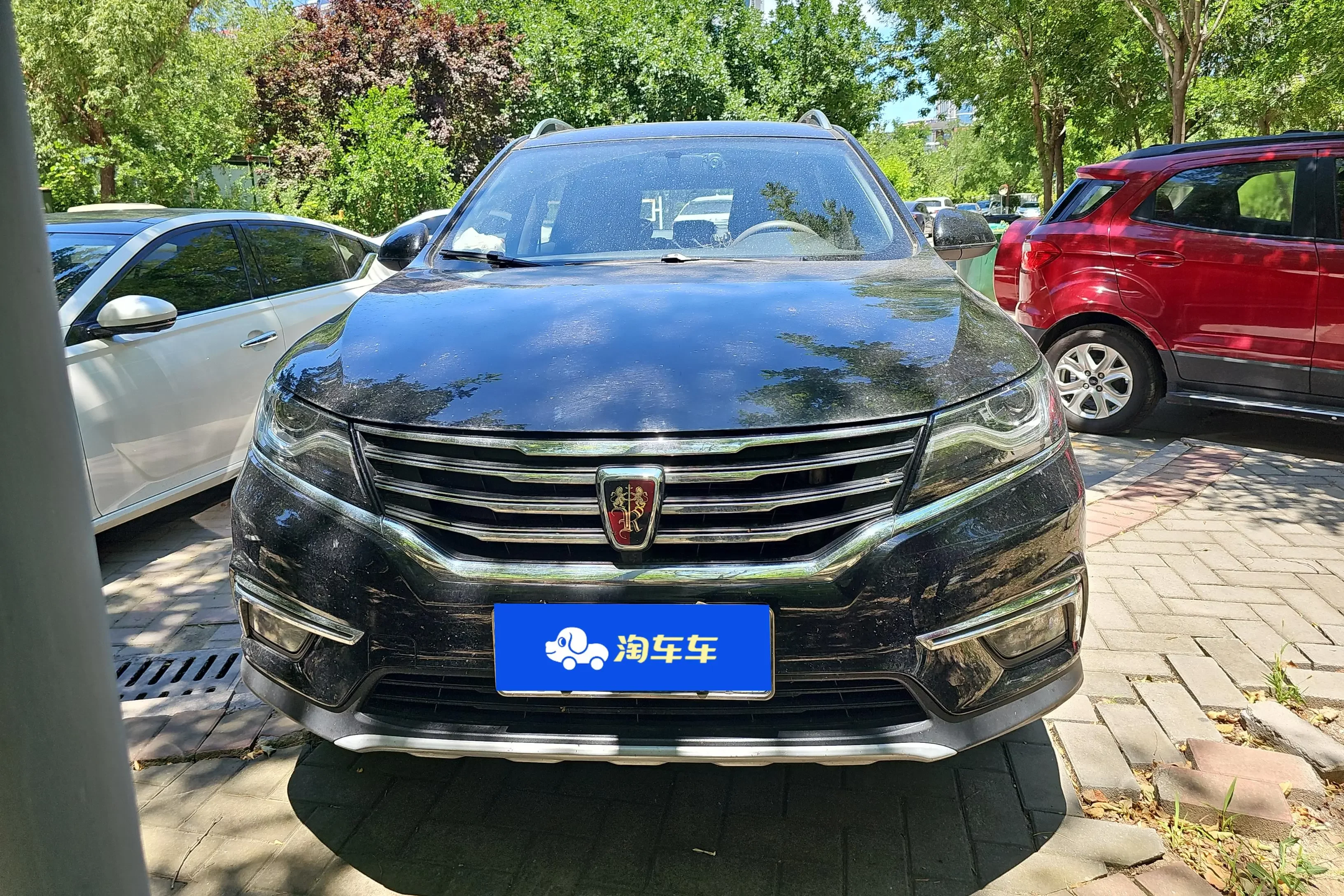 Roewe RX5