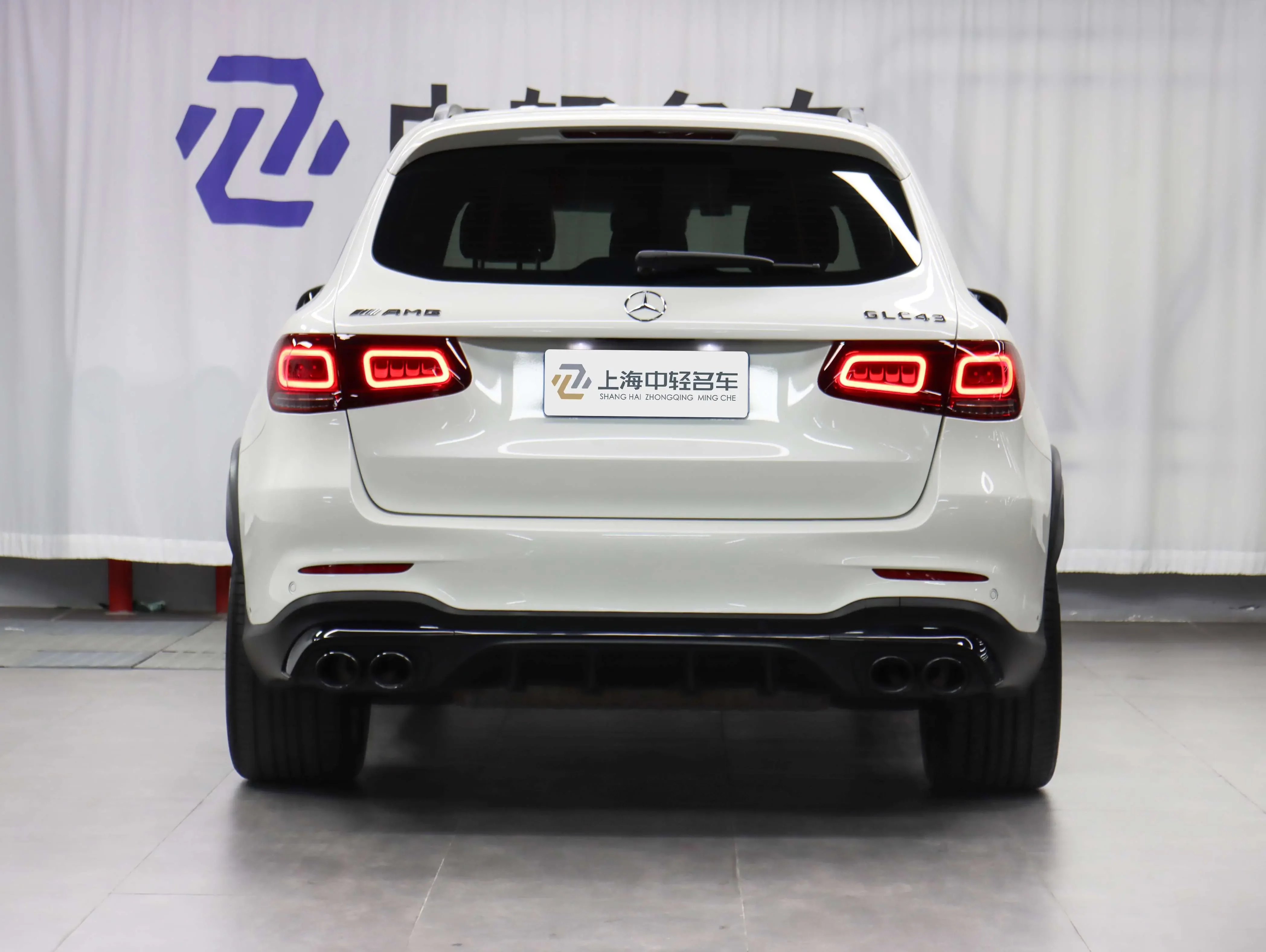 Mercedes-Benz GLC AMG