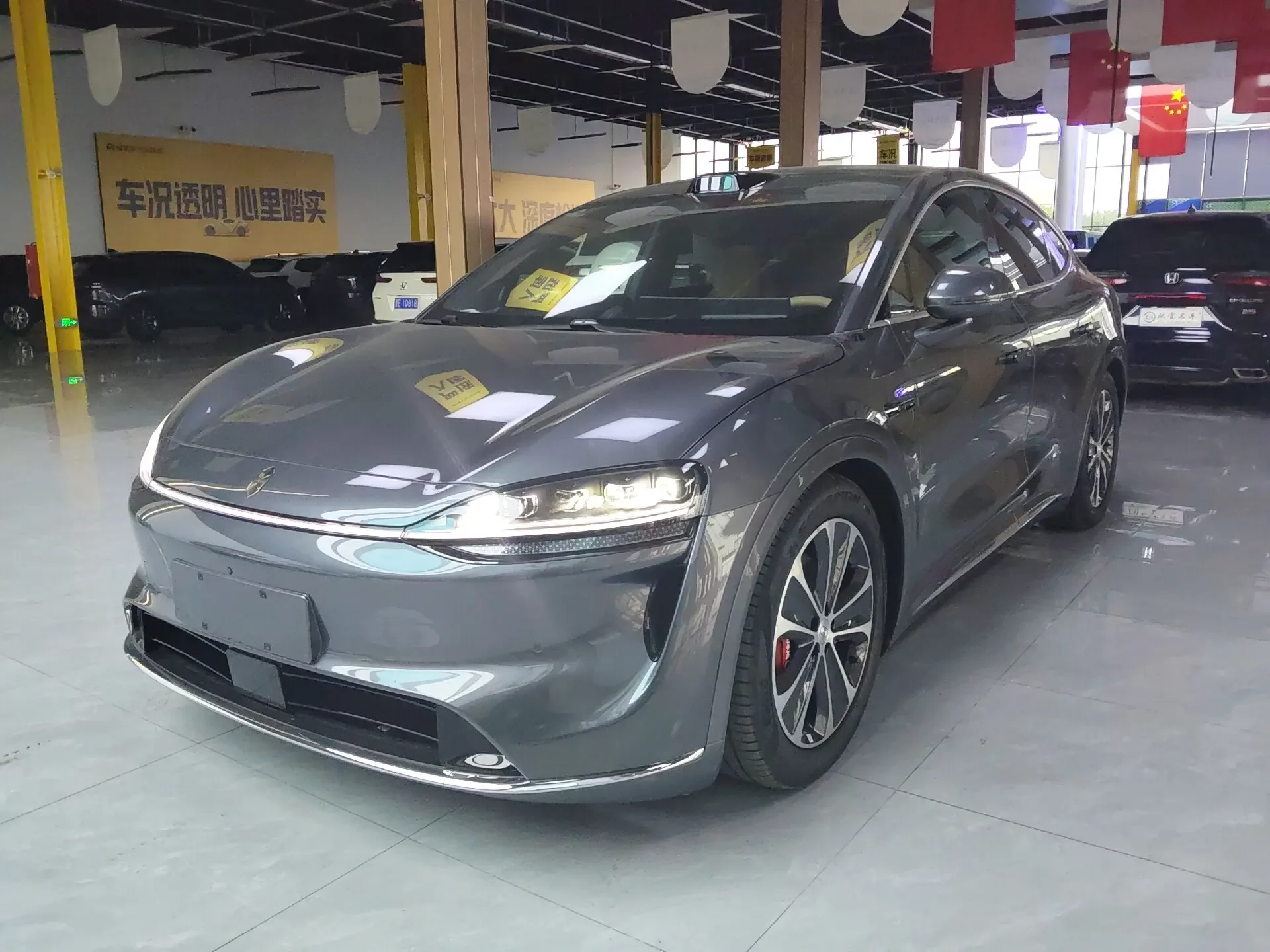 Luxeed Zhijie R7