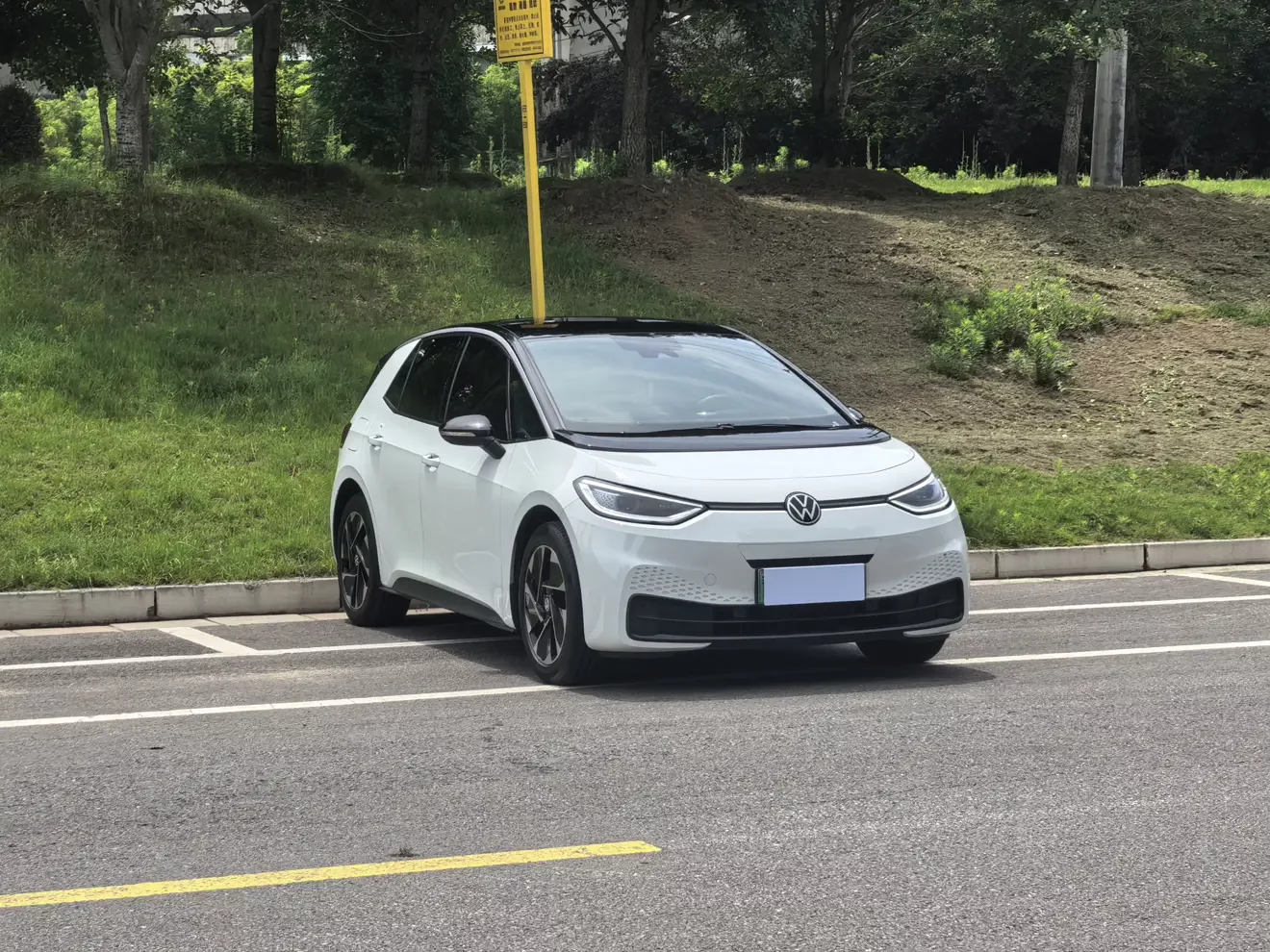Volkswagen ID.3