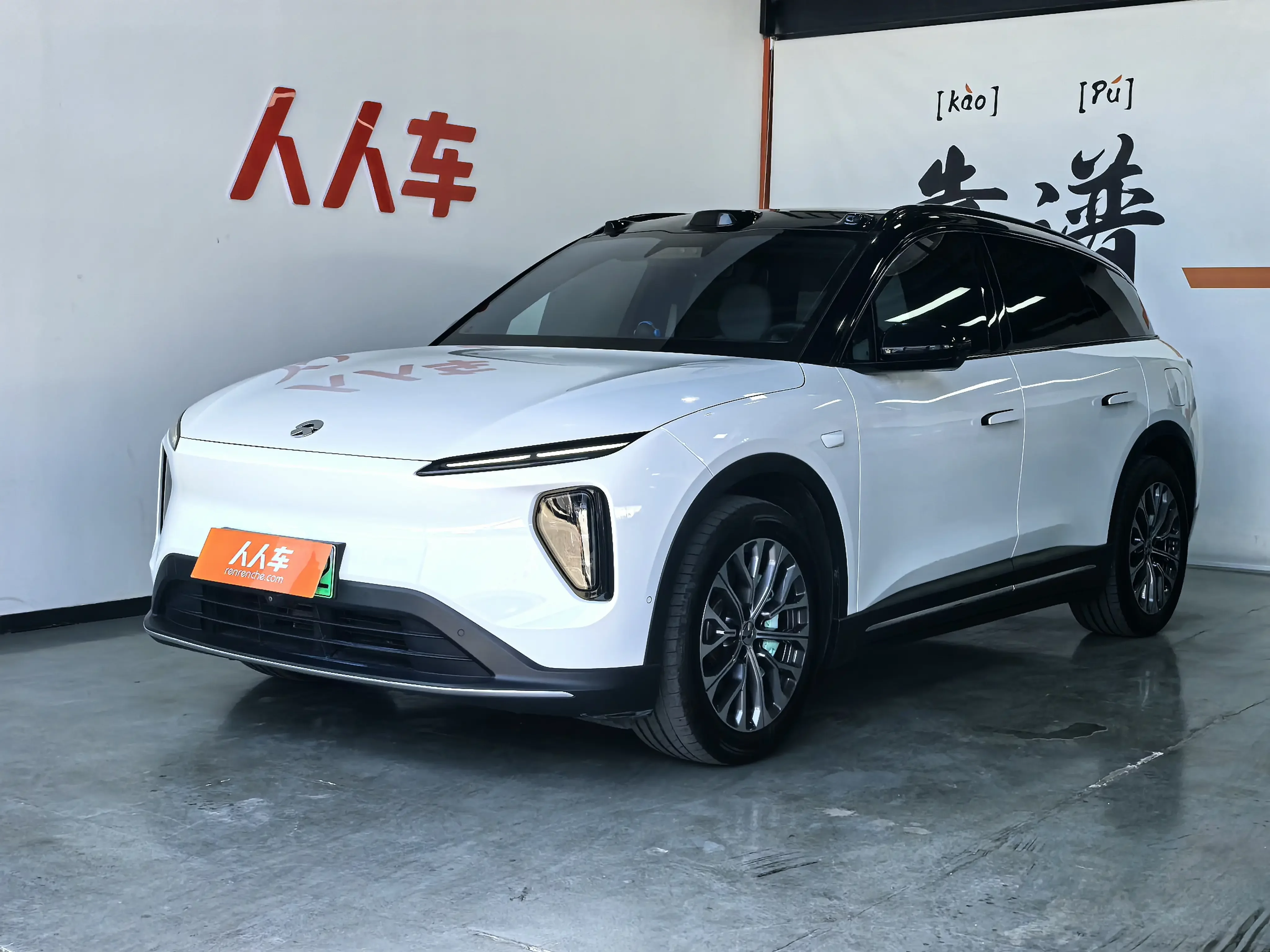 NIO ES6  из Китая