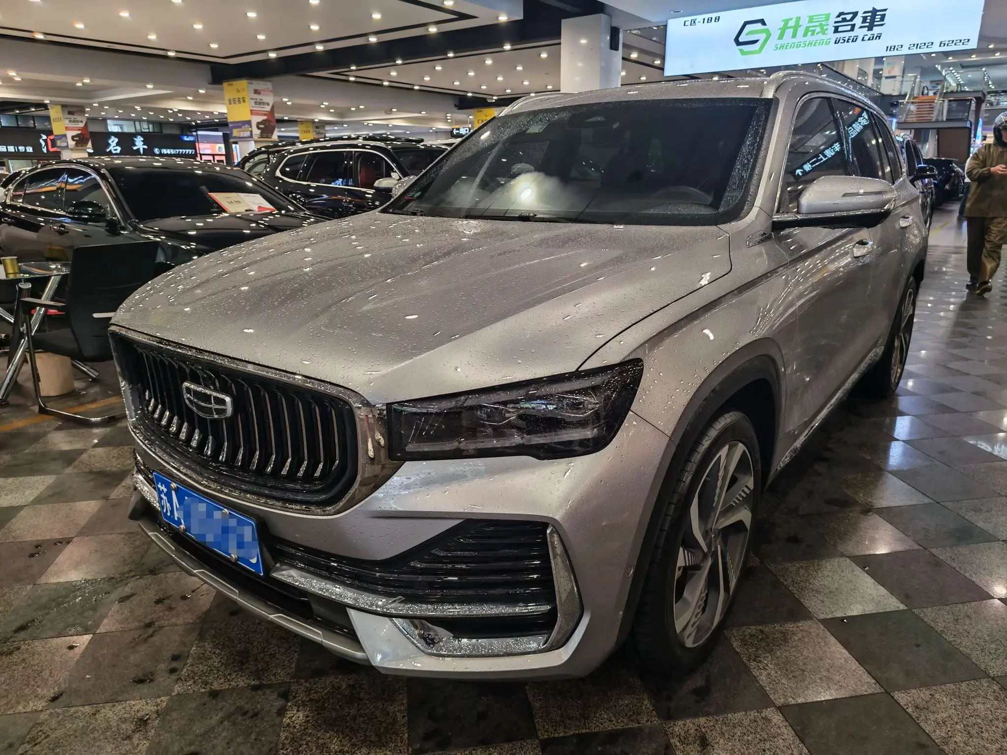 Geely Monjaro