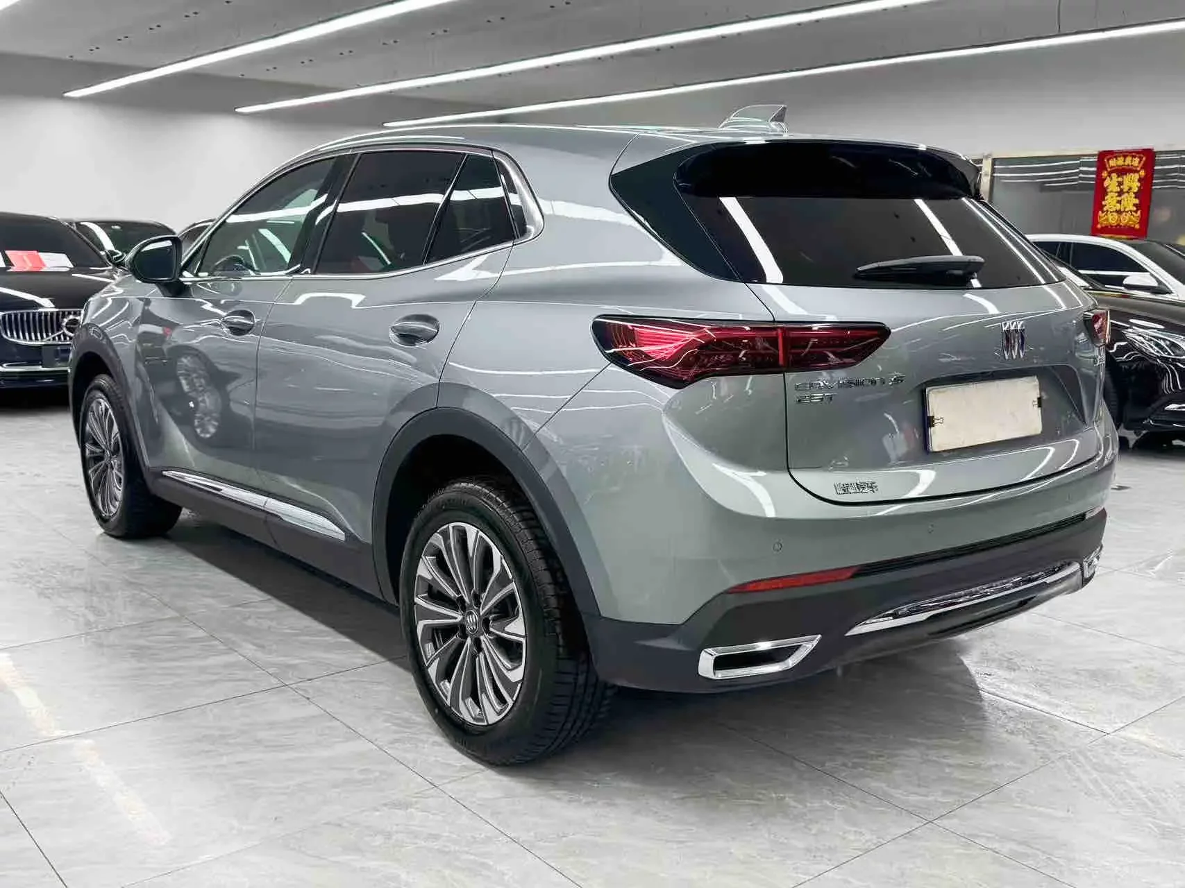 Buick Envision S