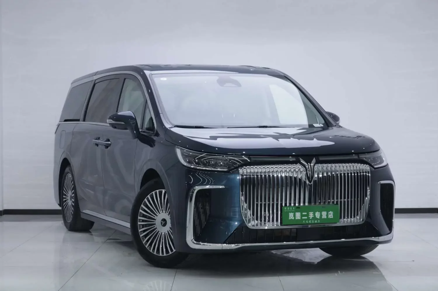 Voyah Lantu Dreamer PHEV