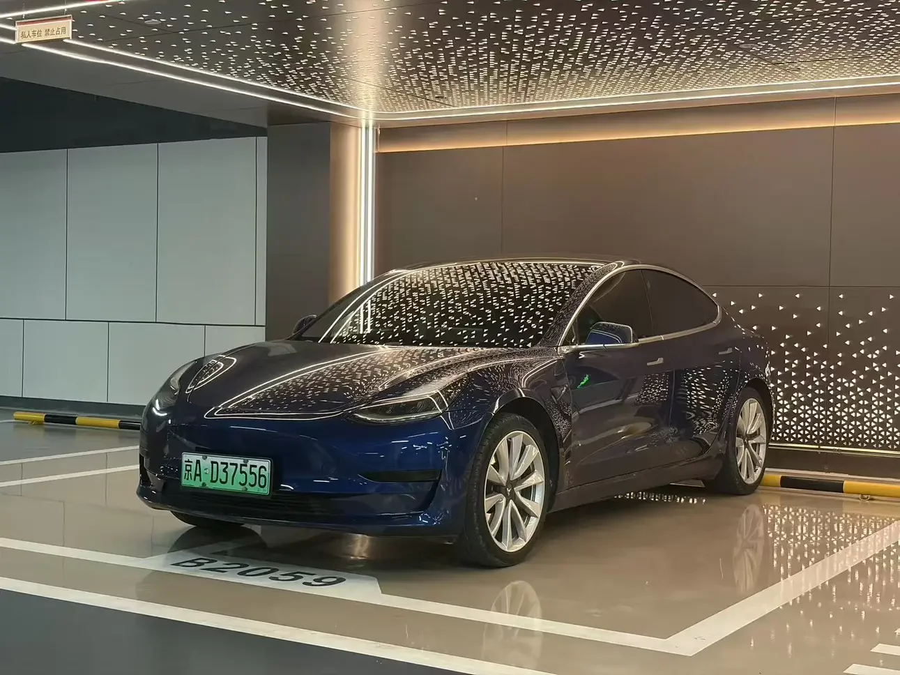 Tesla Model 3  из Китая