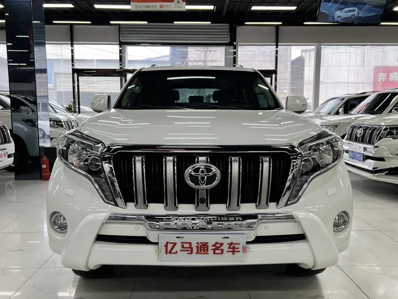 Toyota prado