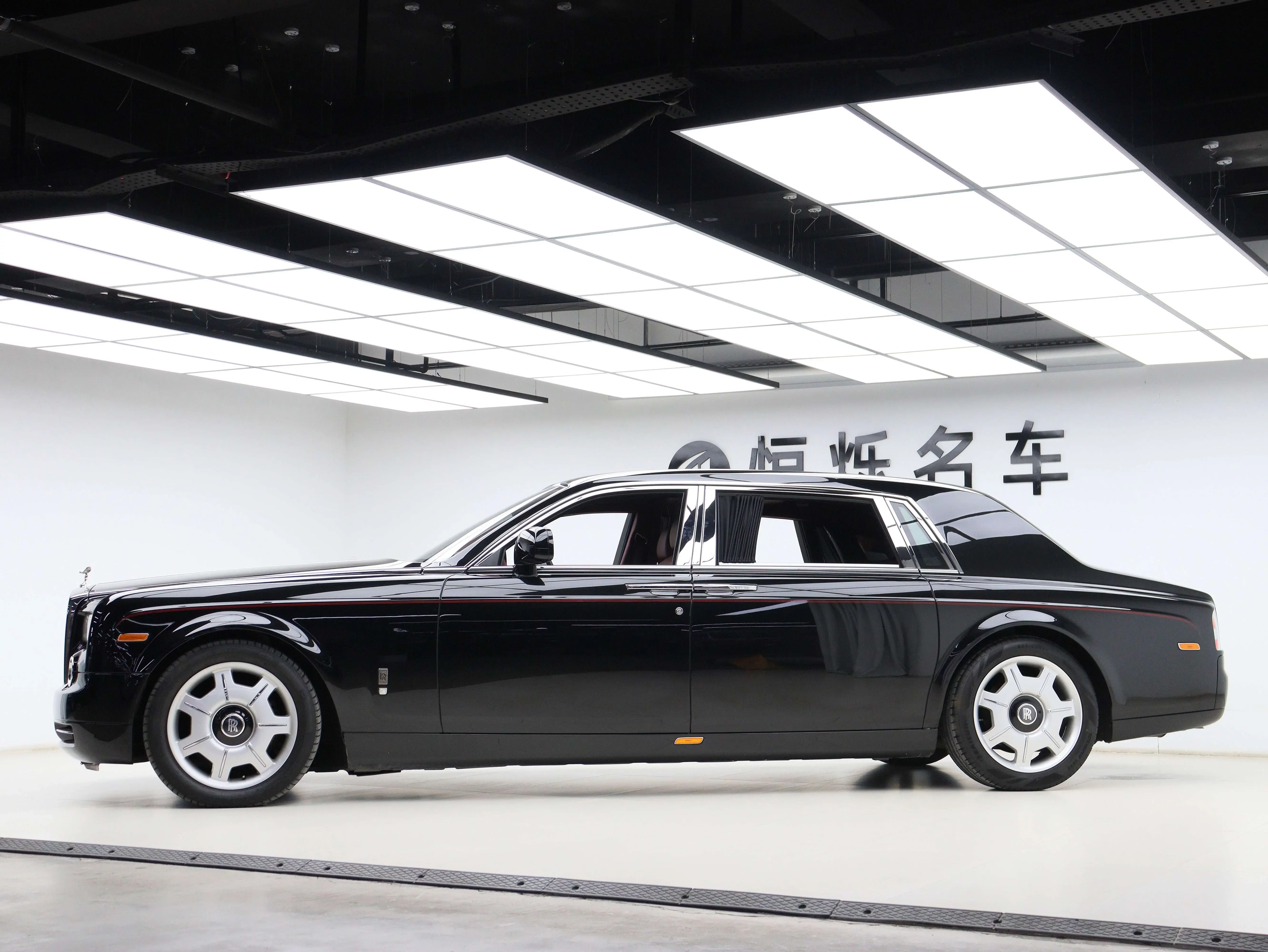 Rolls Royce phantom