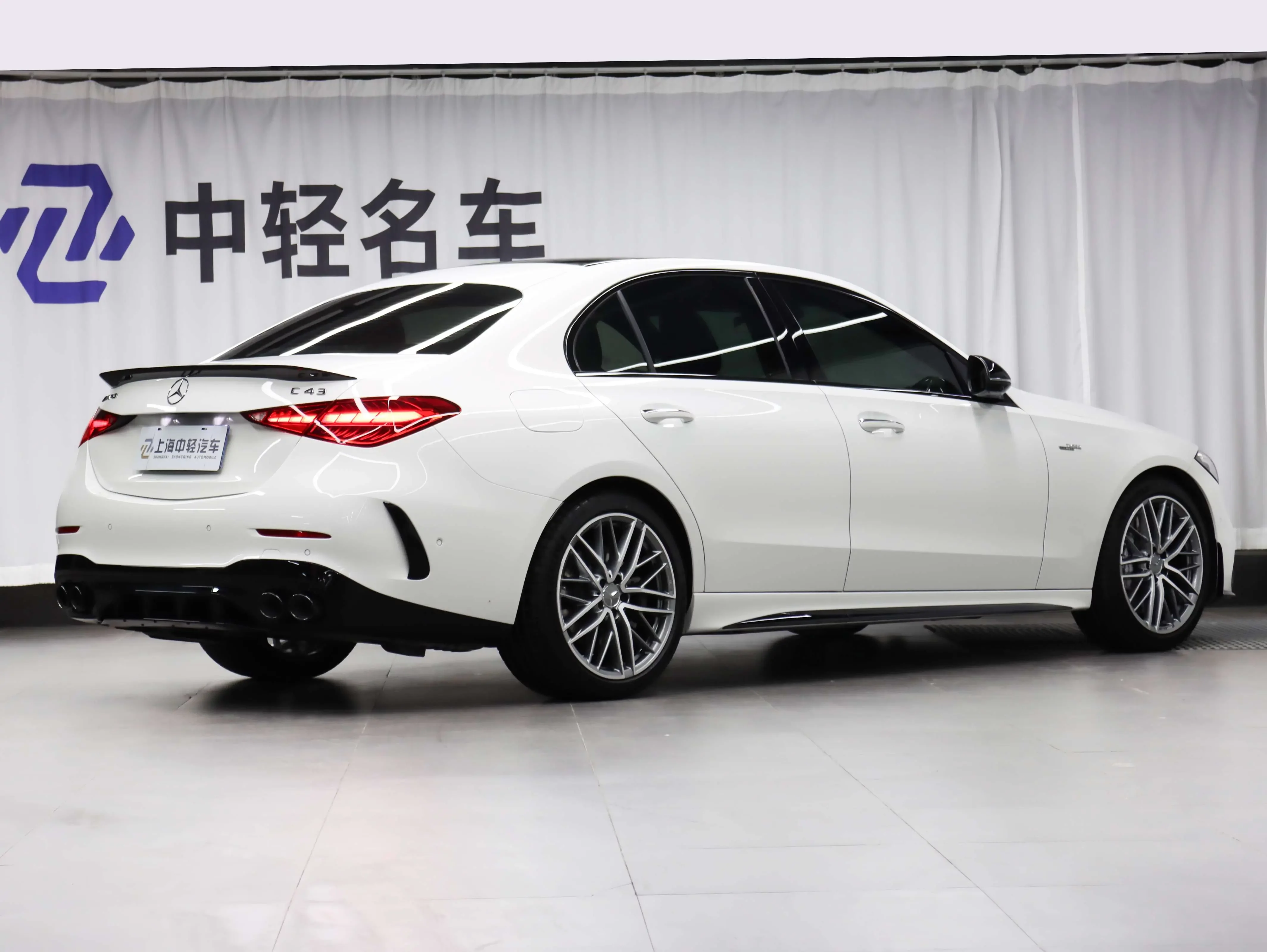 Mercedes-Benz C-Class AMG