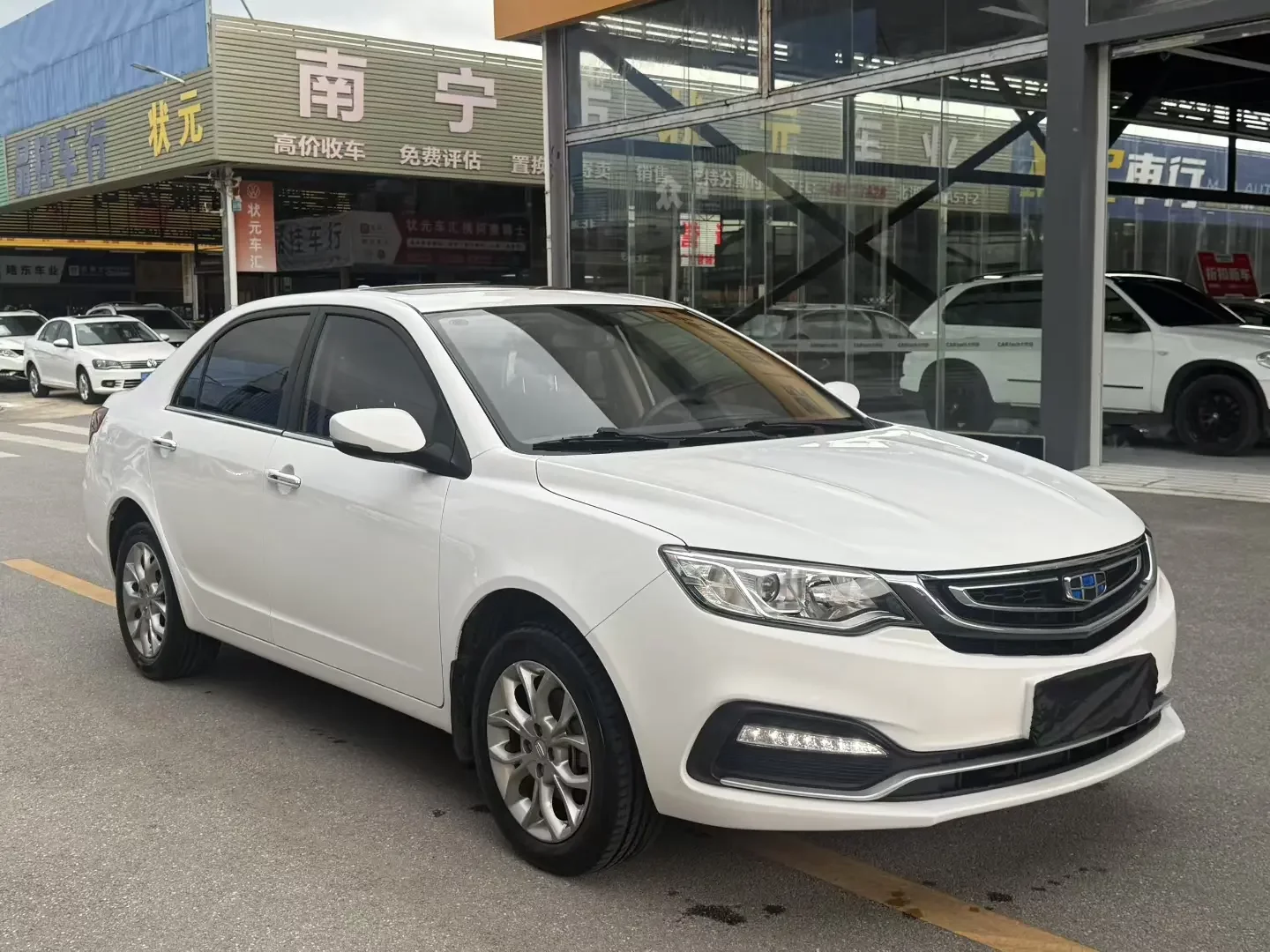 Geely Vision