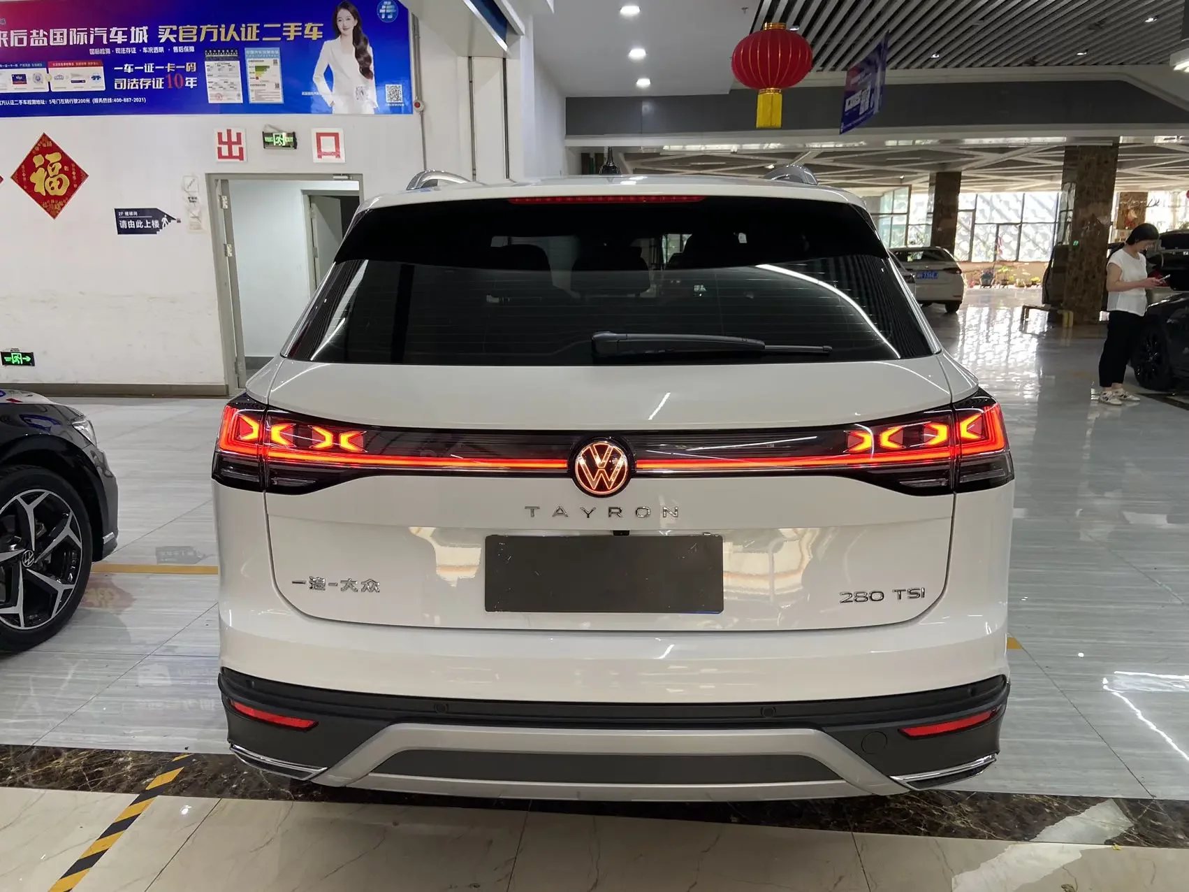 Volkswagen Tayron