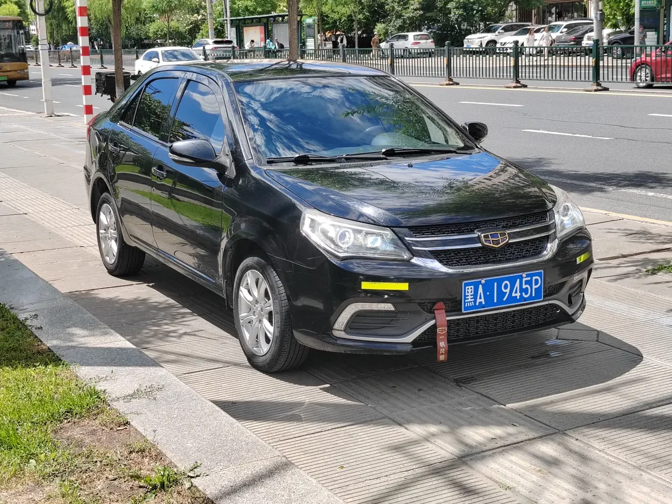 Geely King Kong