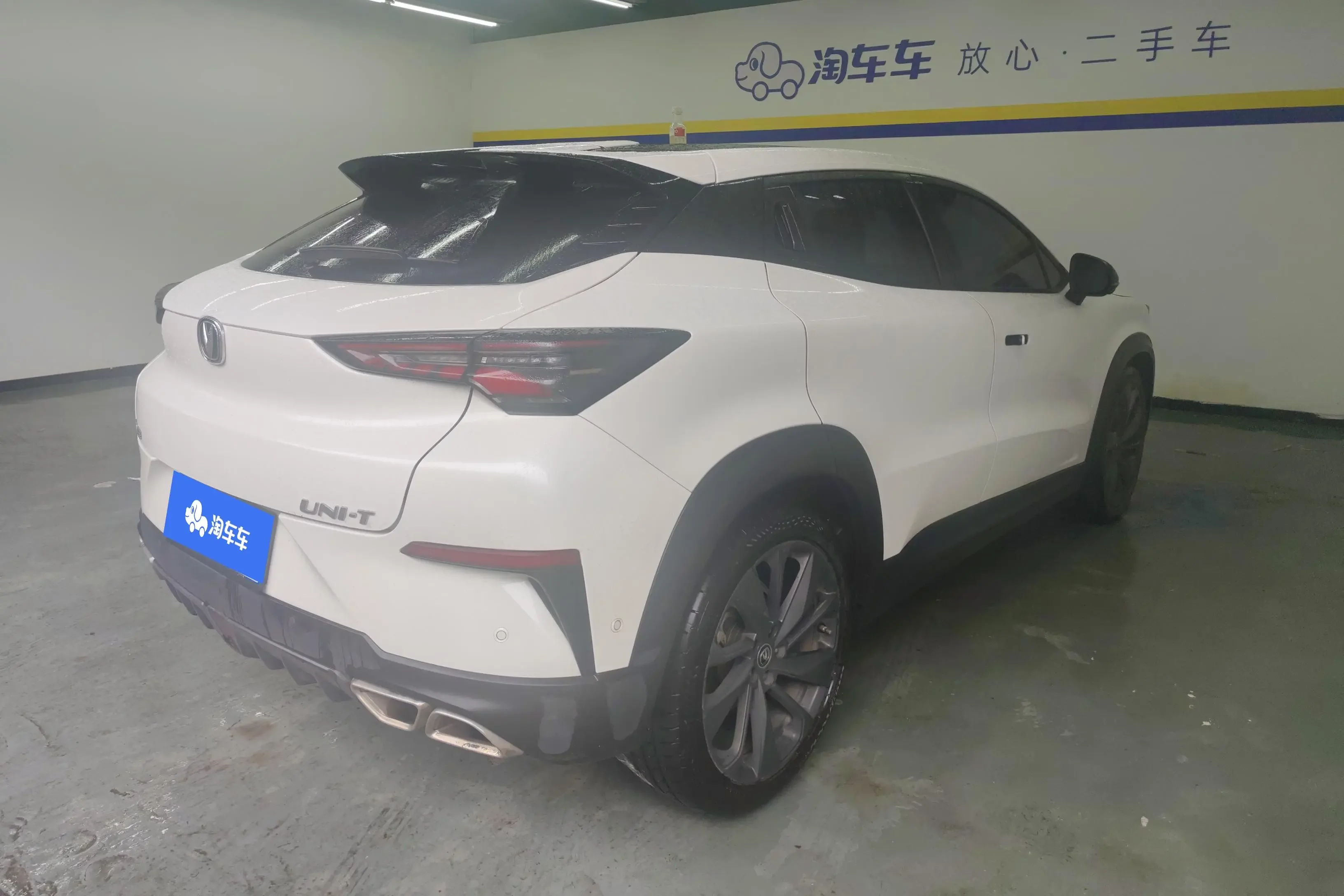 Changan UNI-T