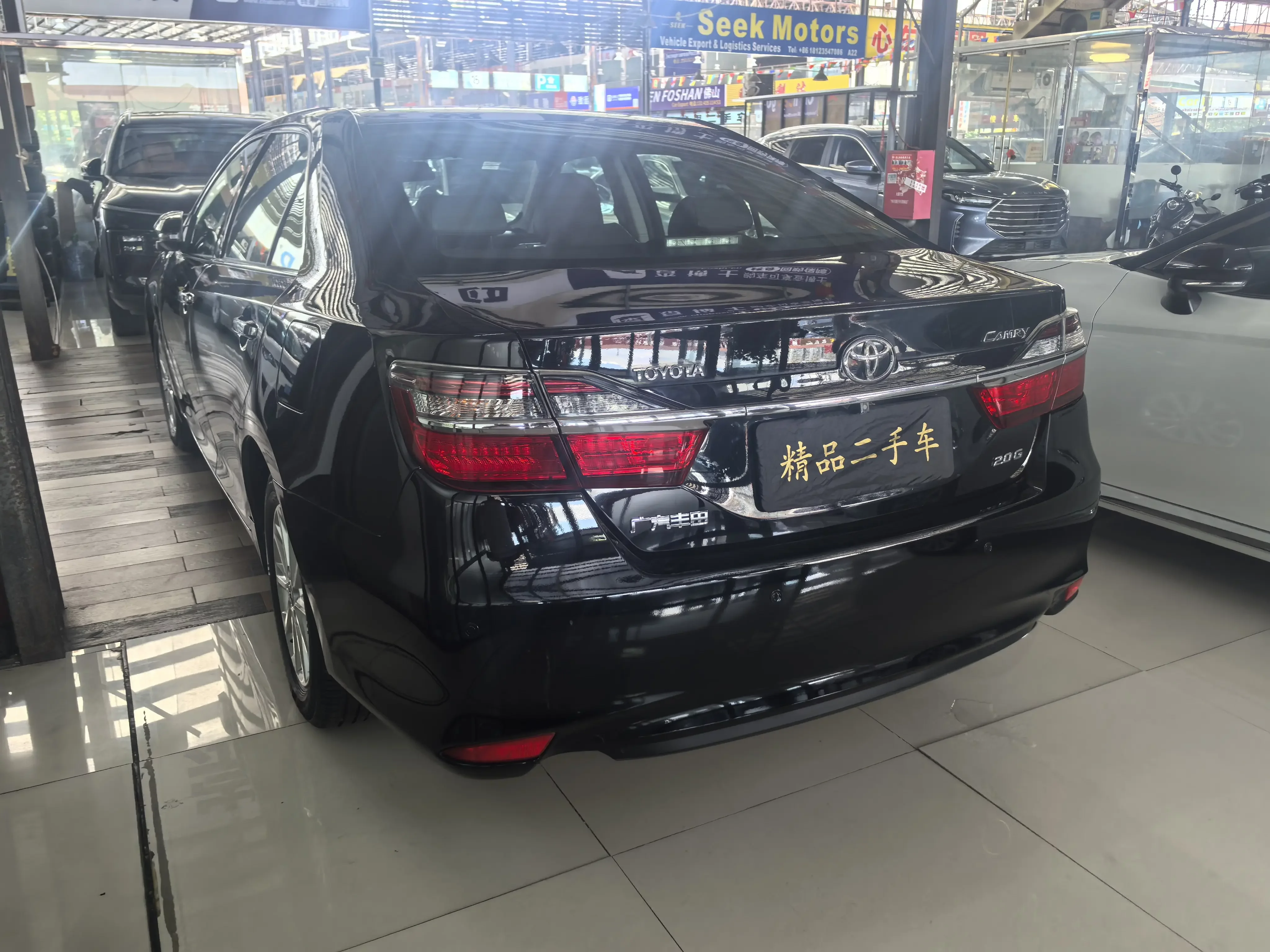 Toyota Camry