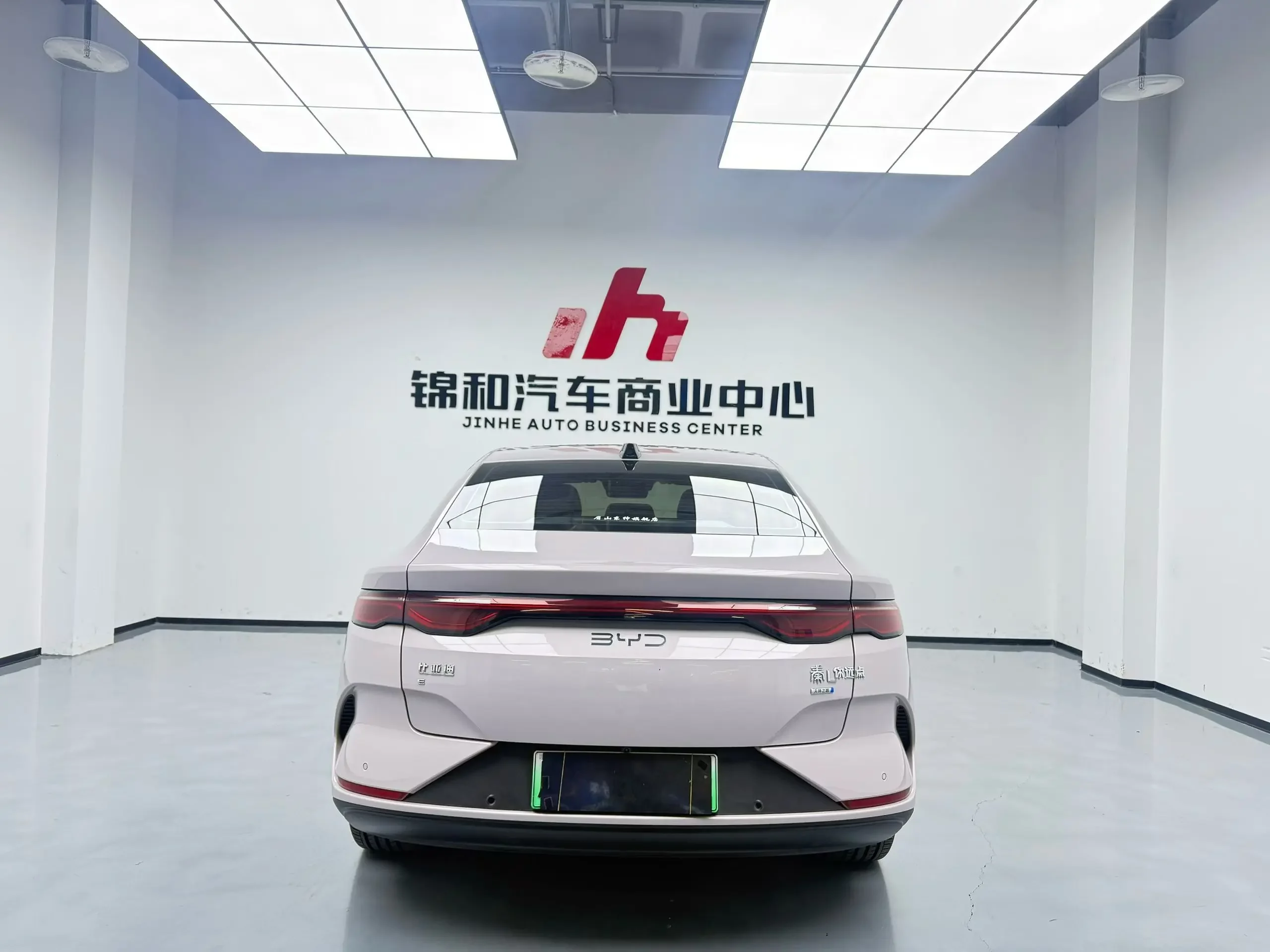 BYD Qin L EV