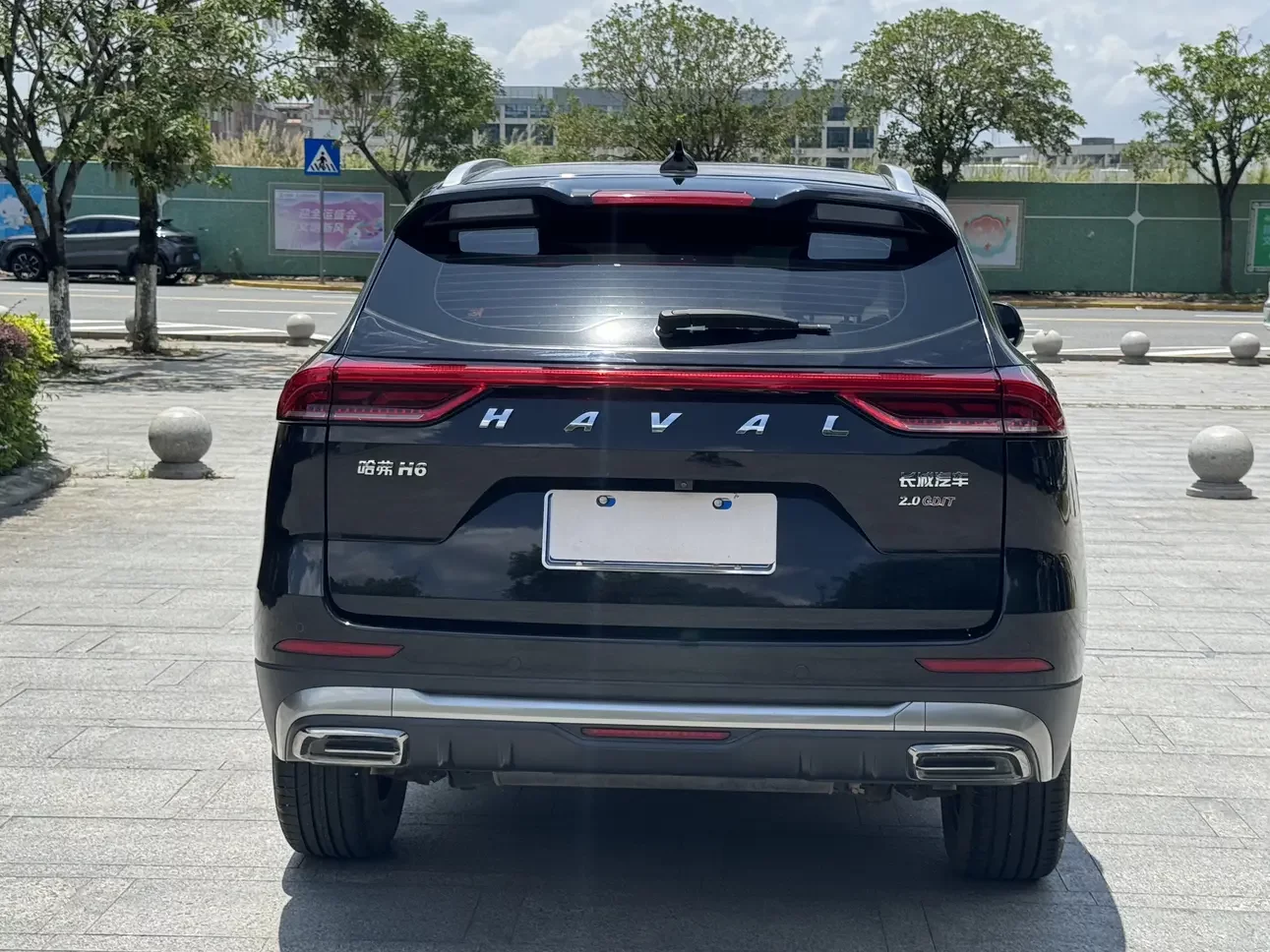 Haval H6